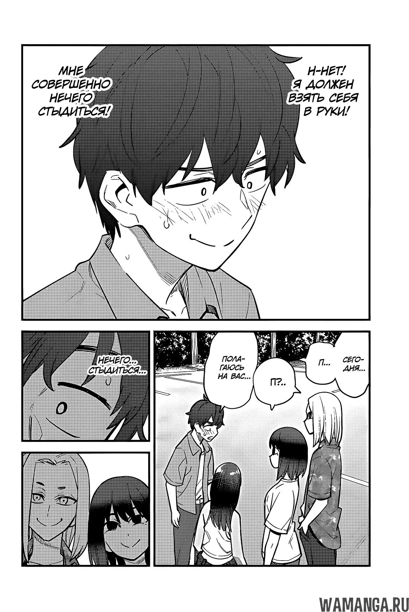 Page 18.000
