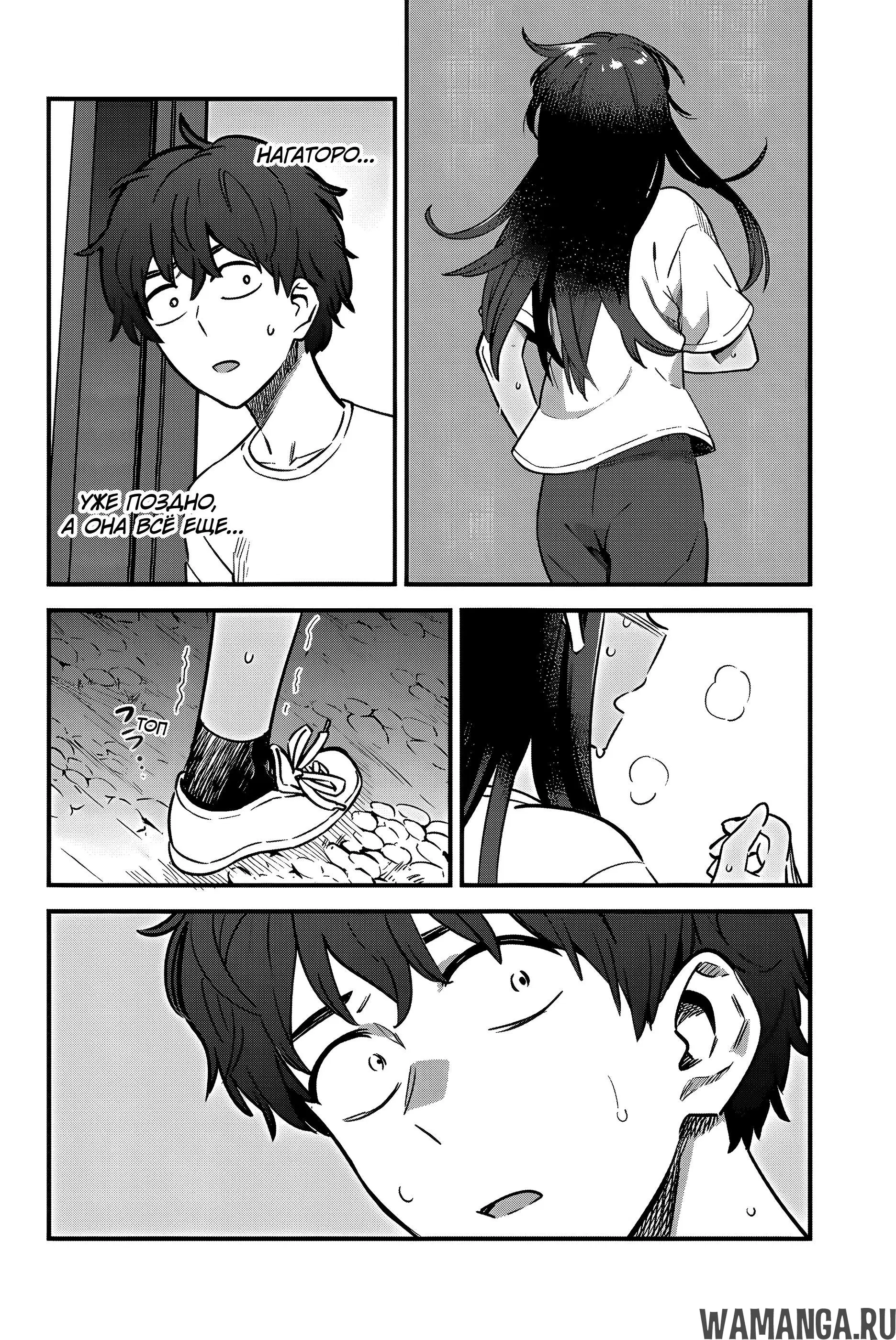 Page 18.000