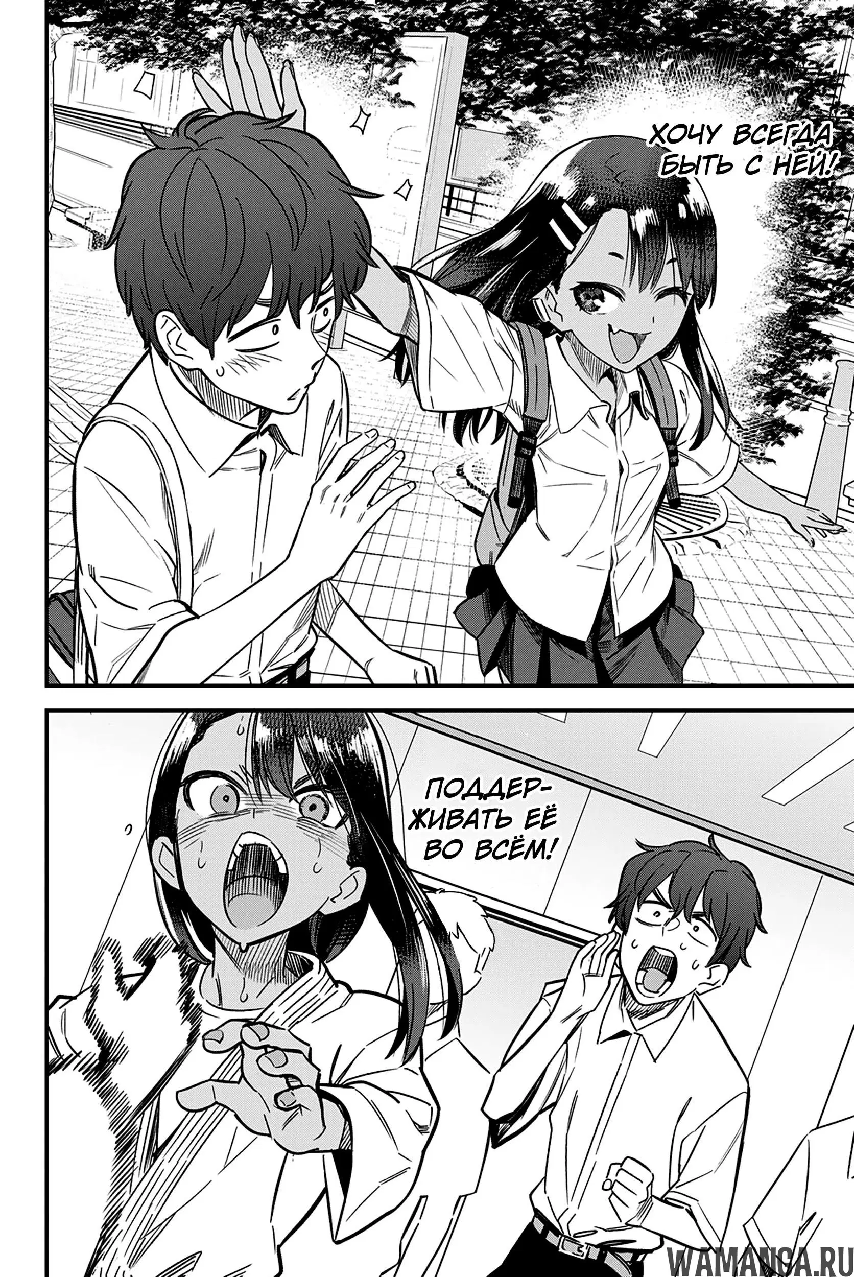 Page 18.000