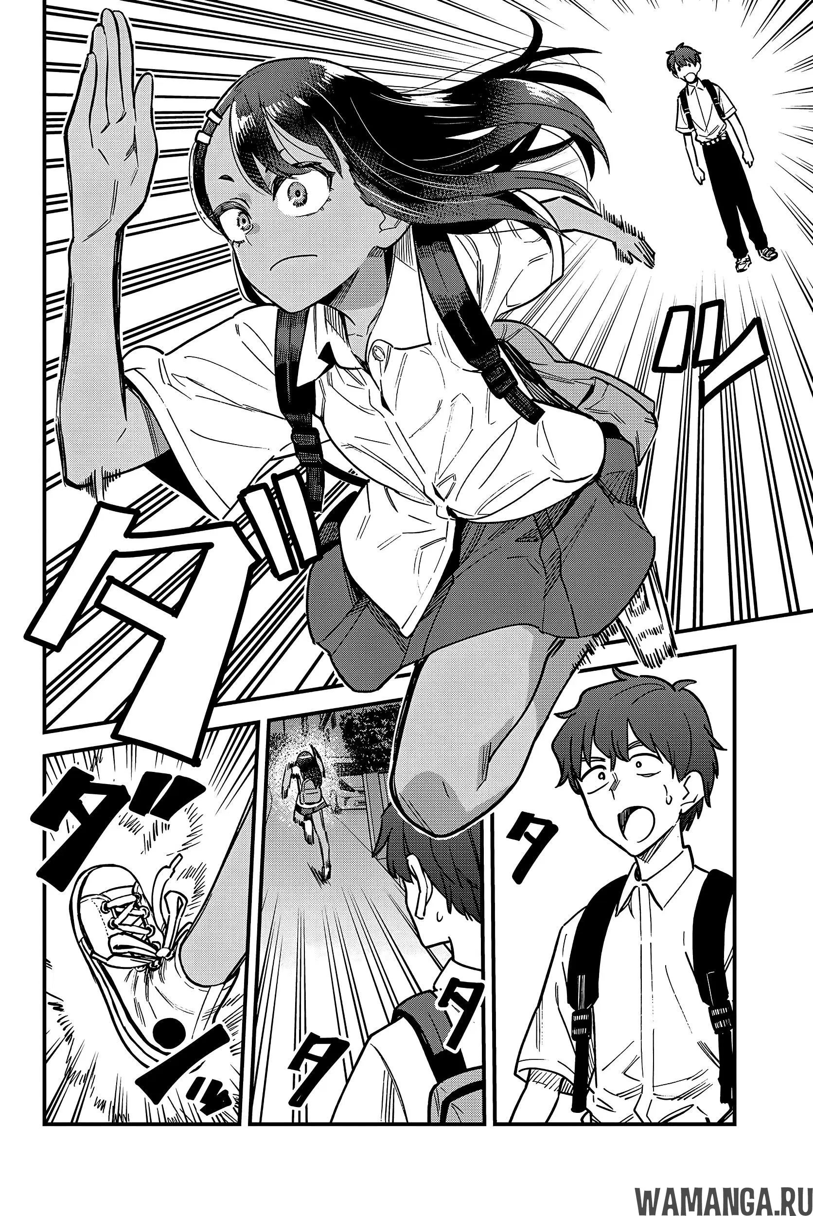 Page 18.000