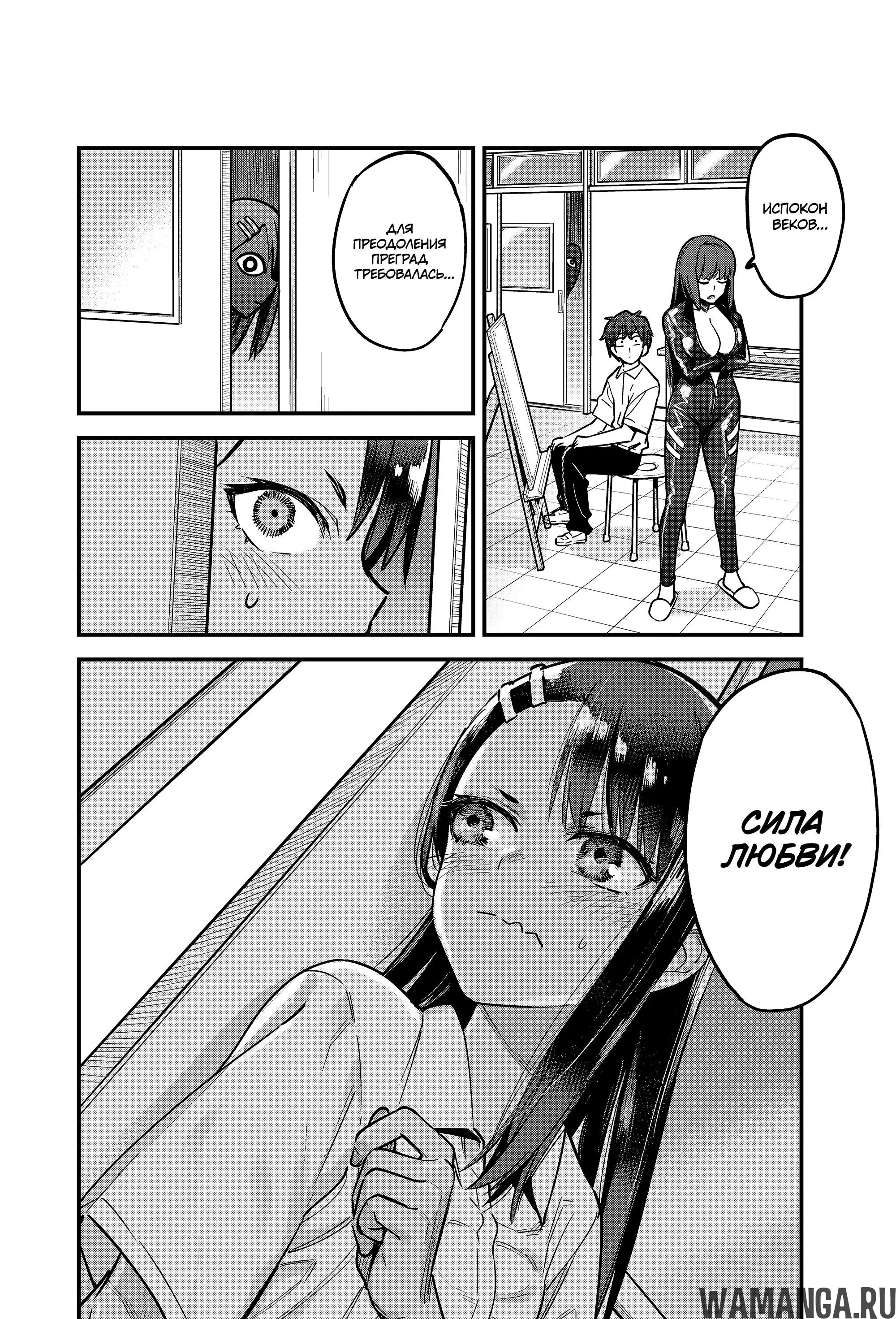 Page 18.000