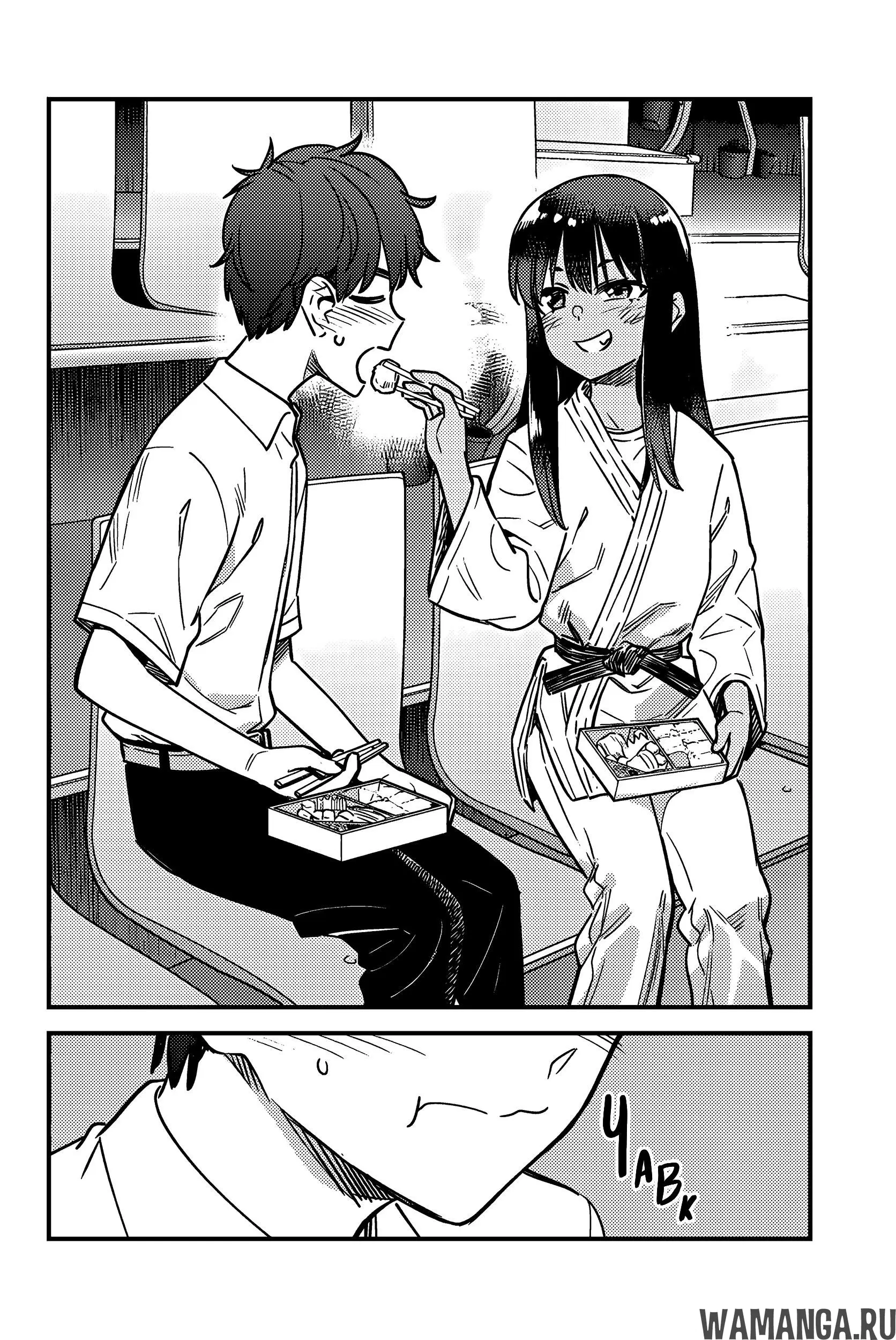 Page 18.000