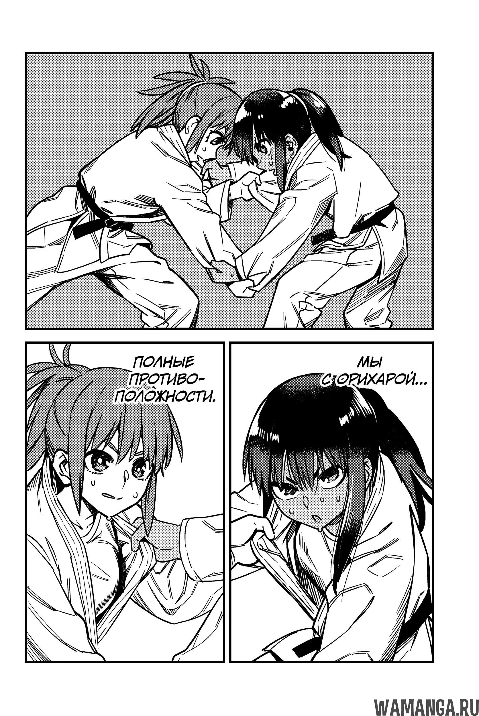 Page 18.000
