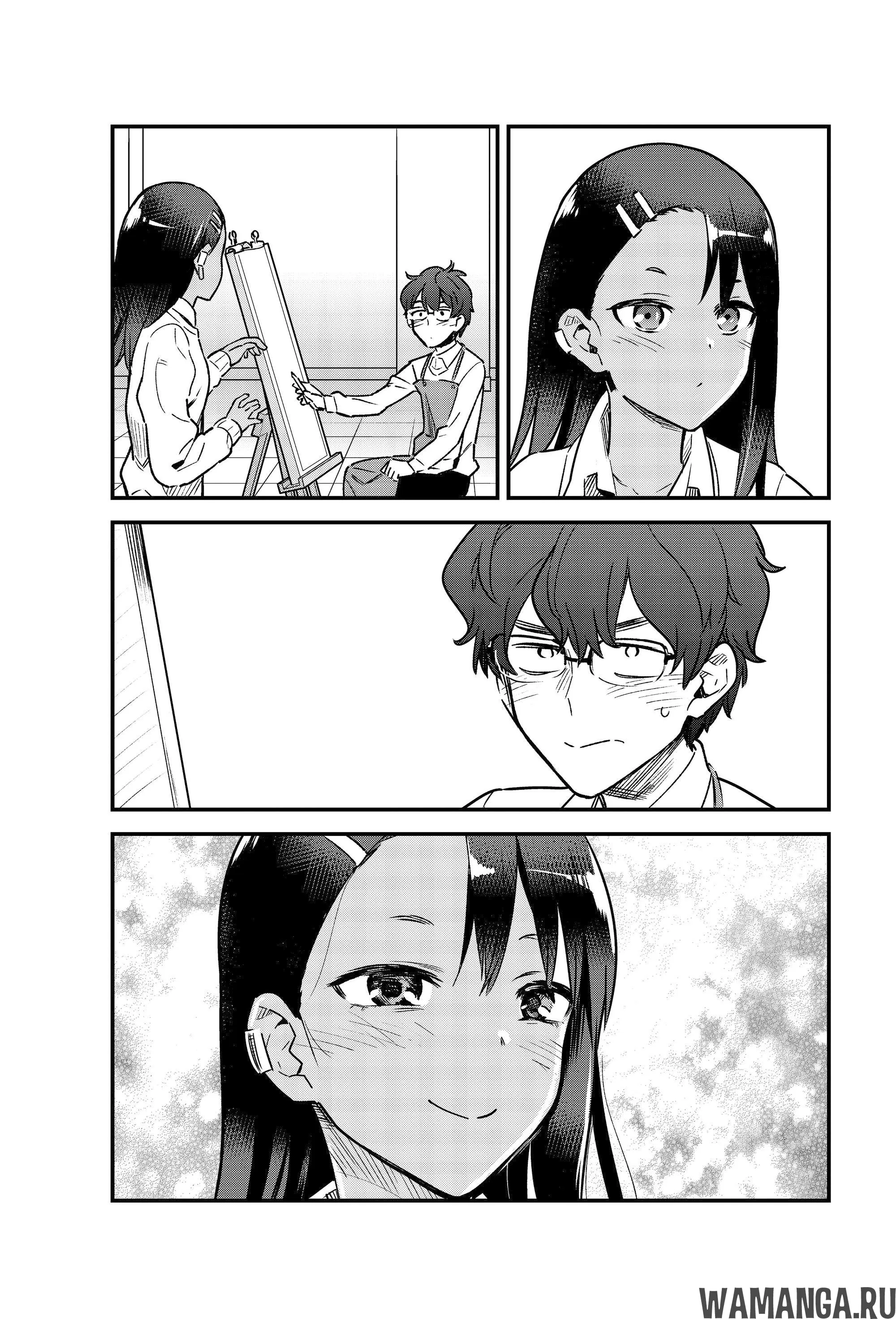 Page 19.000