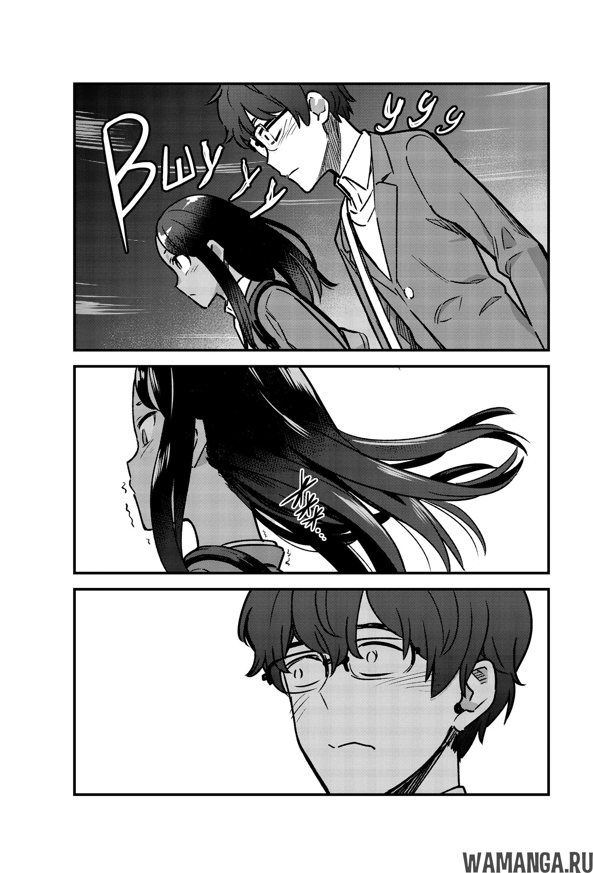 Page 19.000