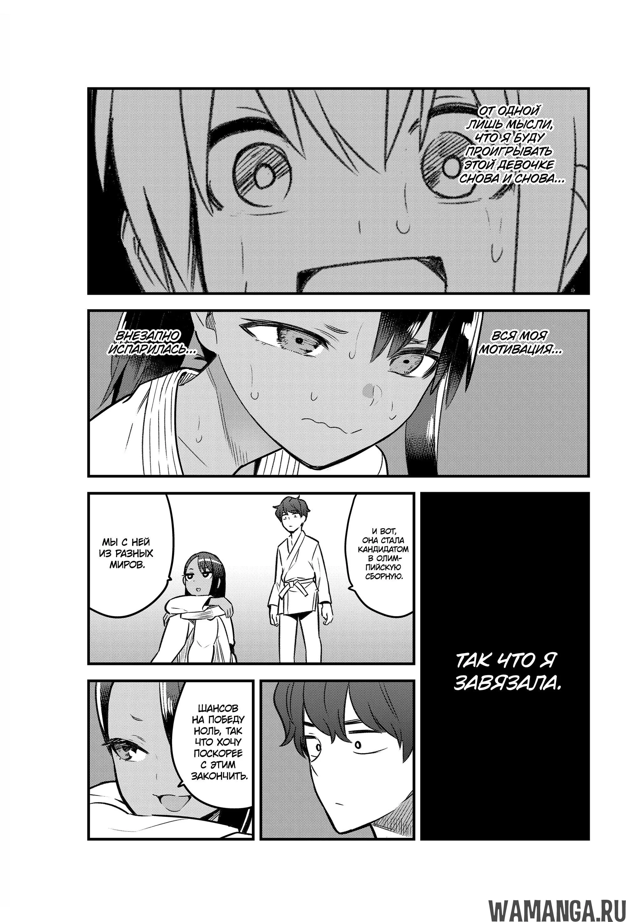 Page 19.000