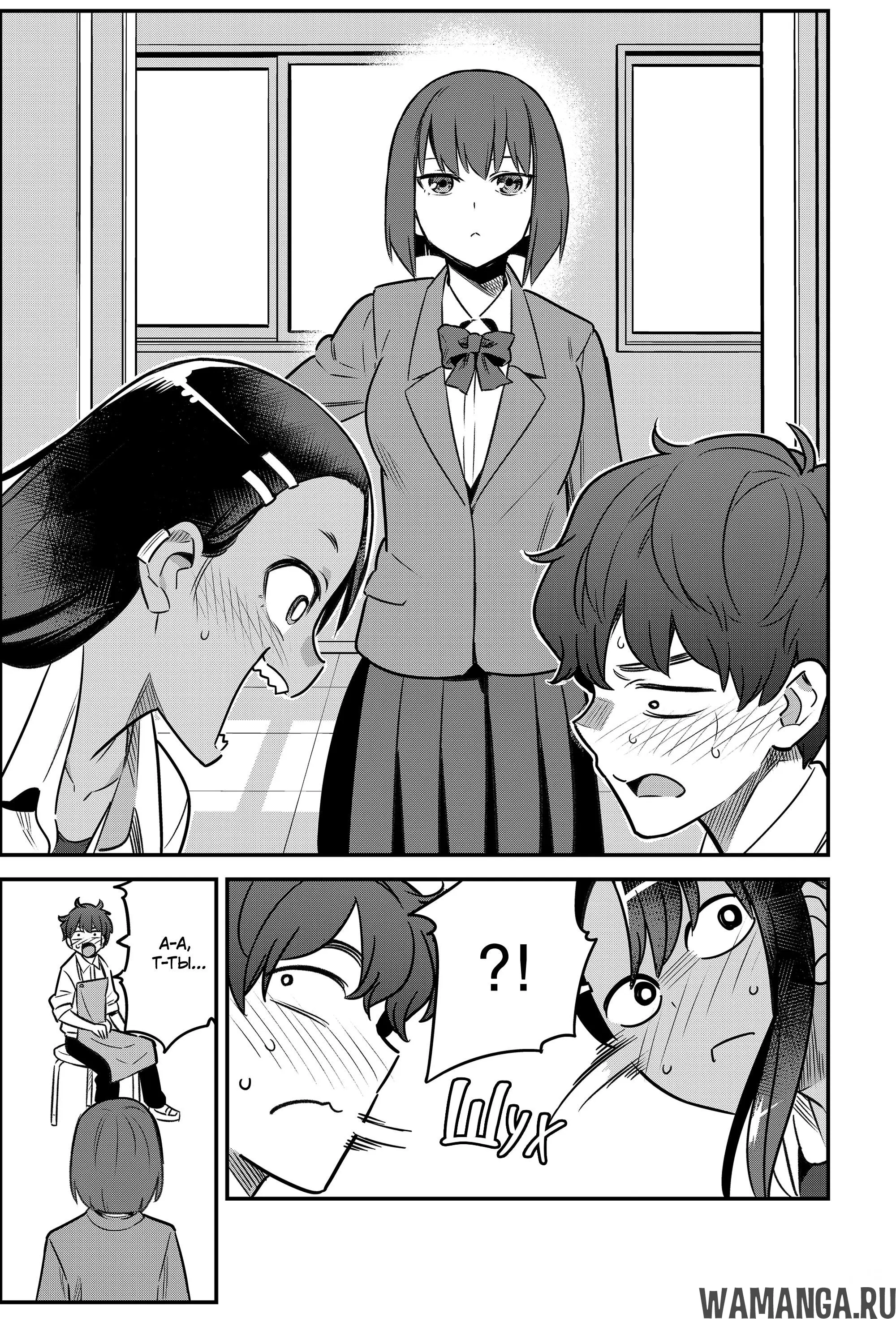 Page 19.000