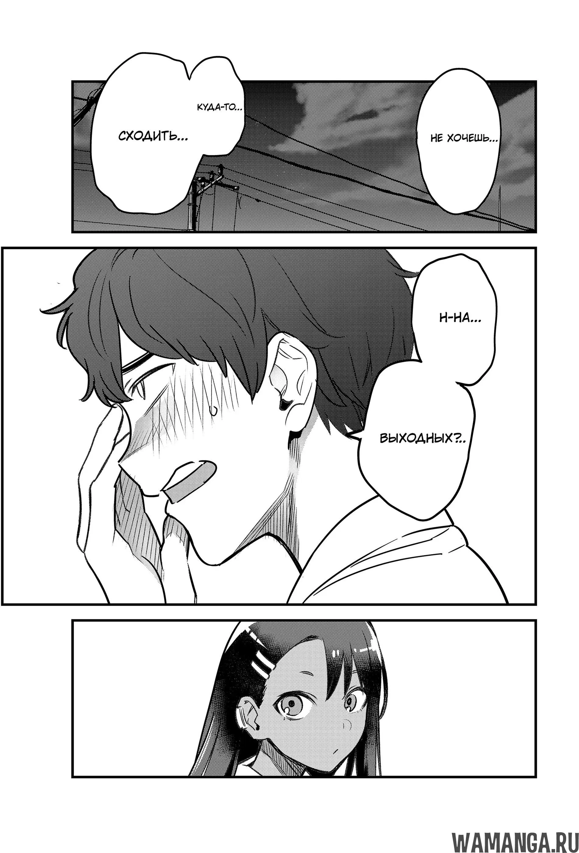 Page 19.000