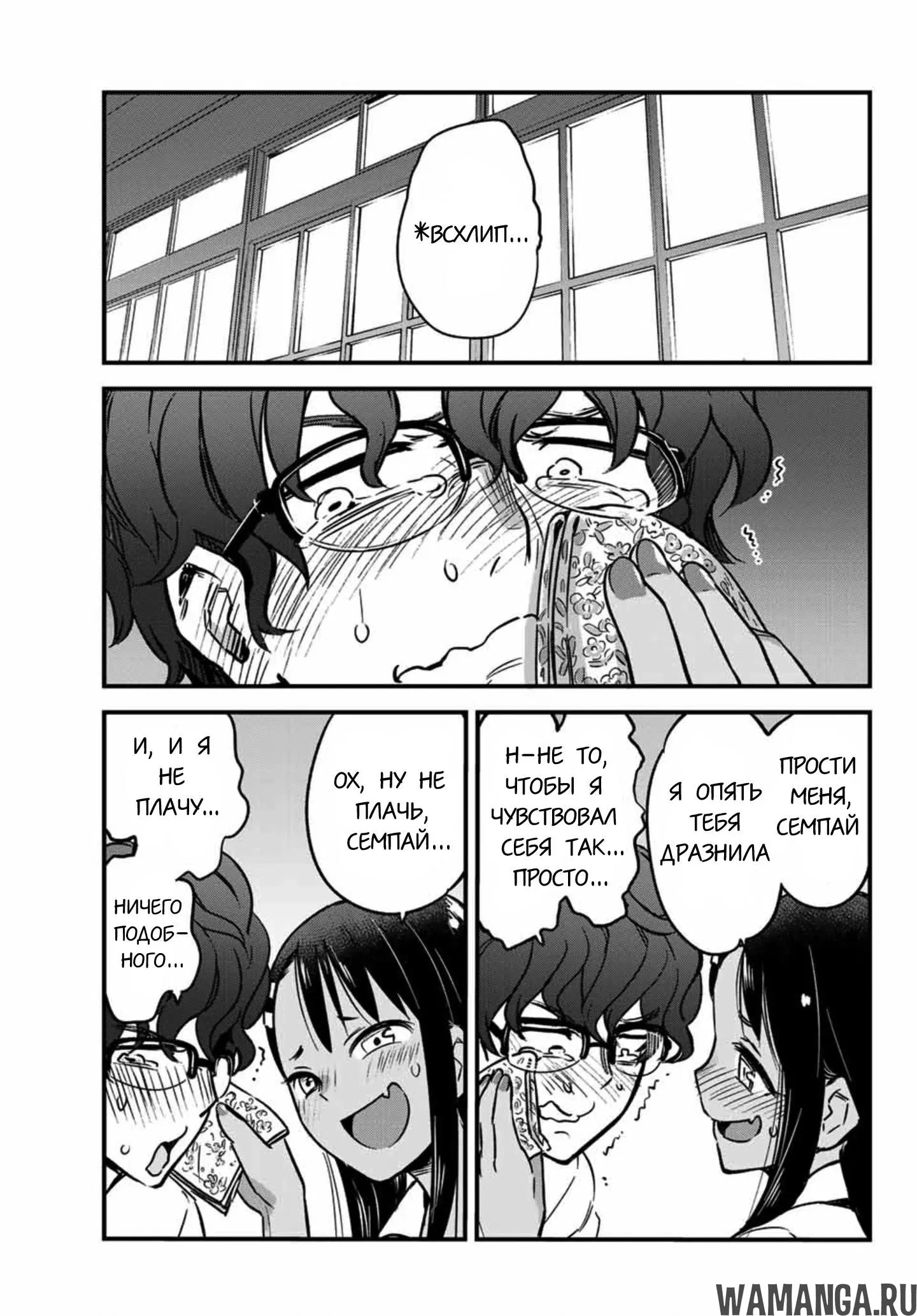 Page 19.000