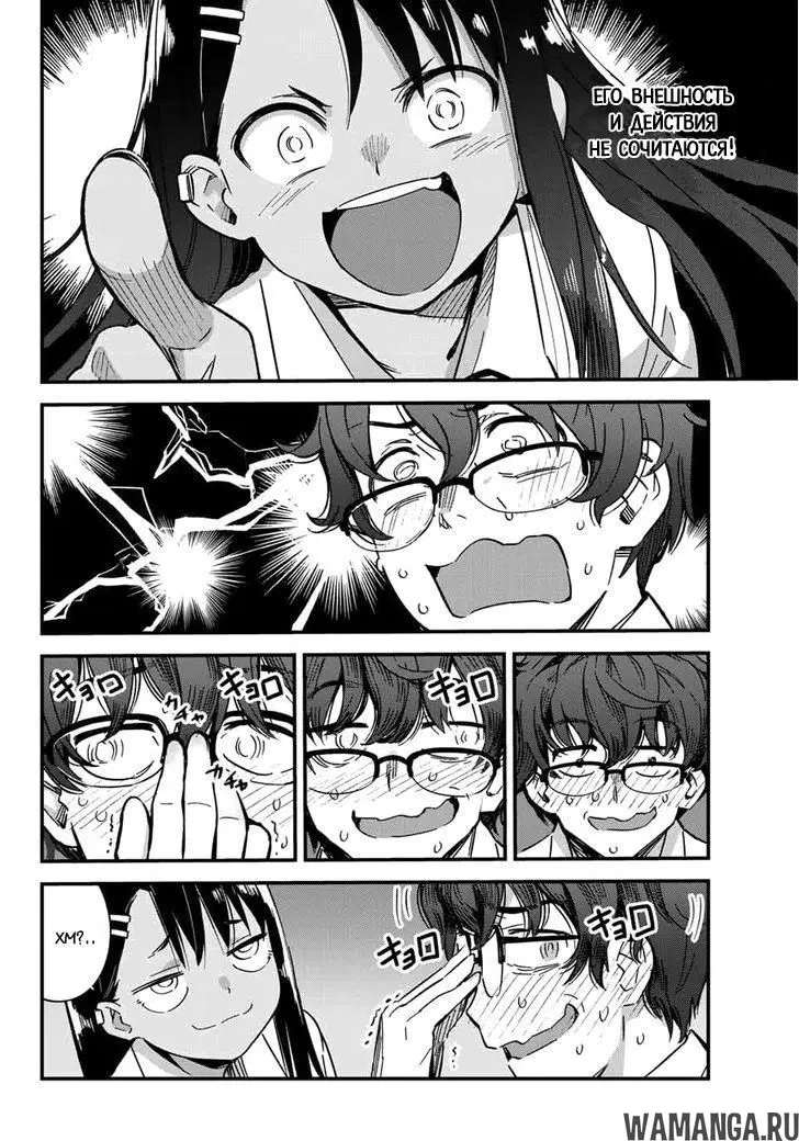 Page 19.000