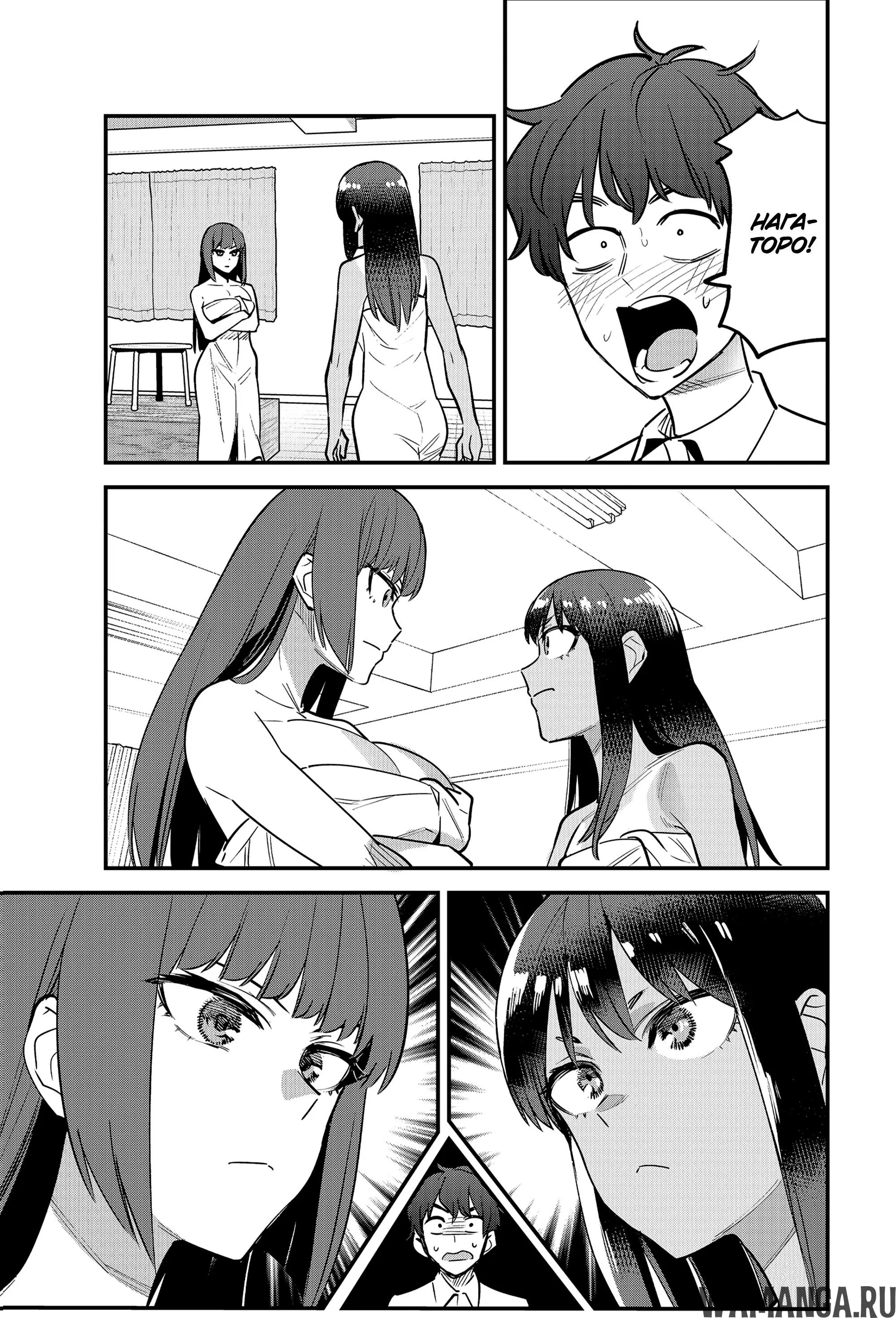 Page 19.000