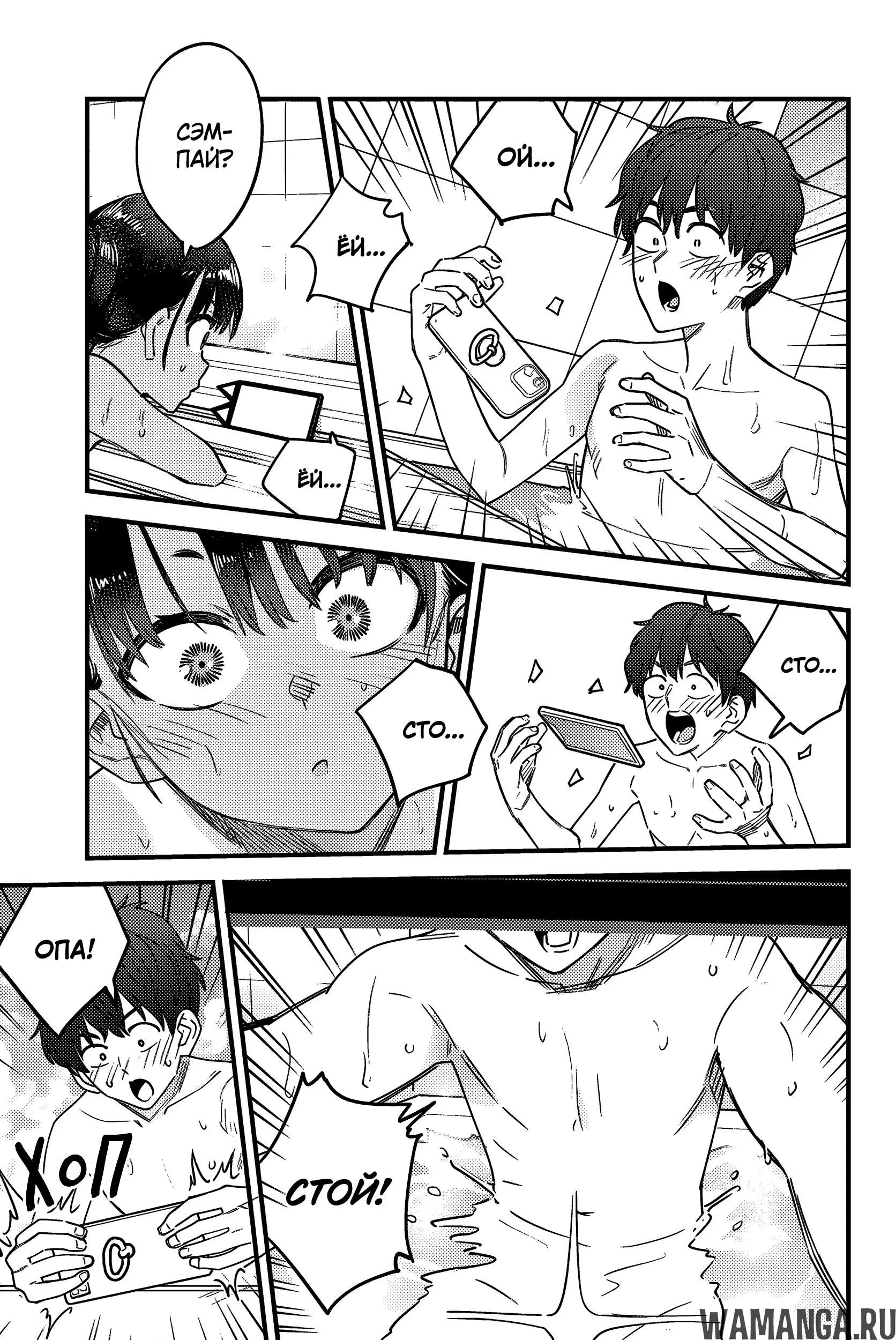 Page 19.000