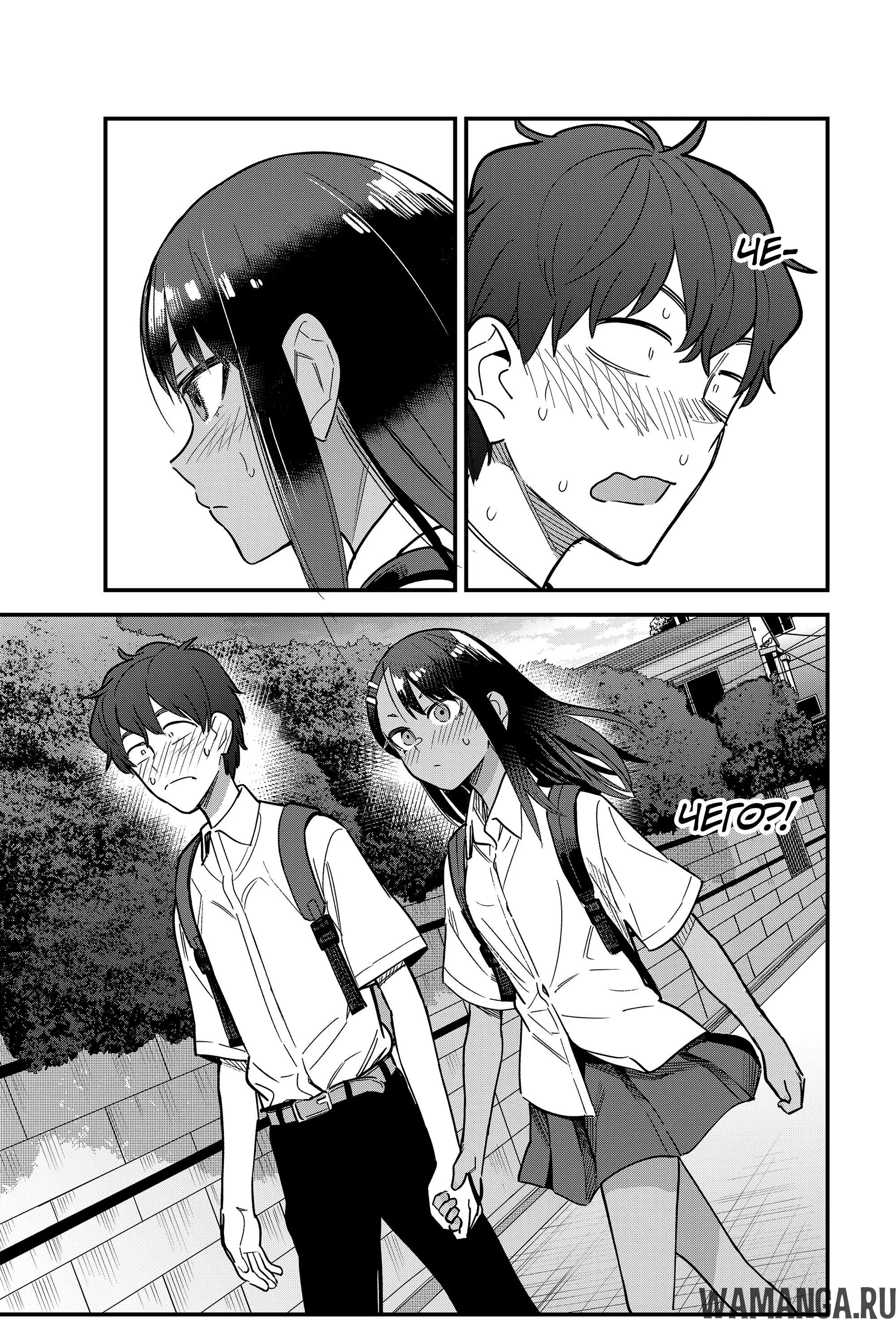 Page 19.000