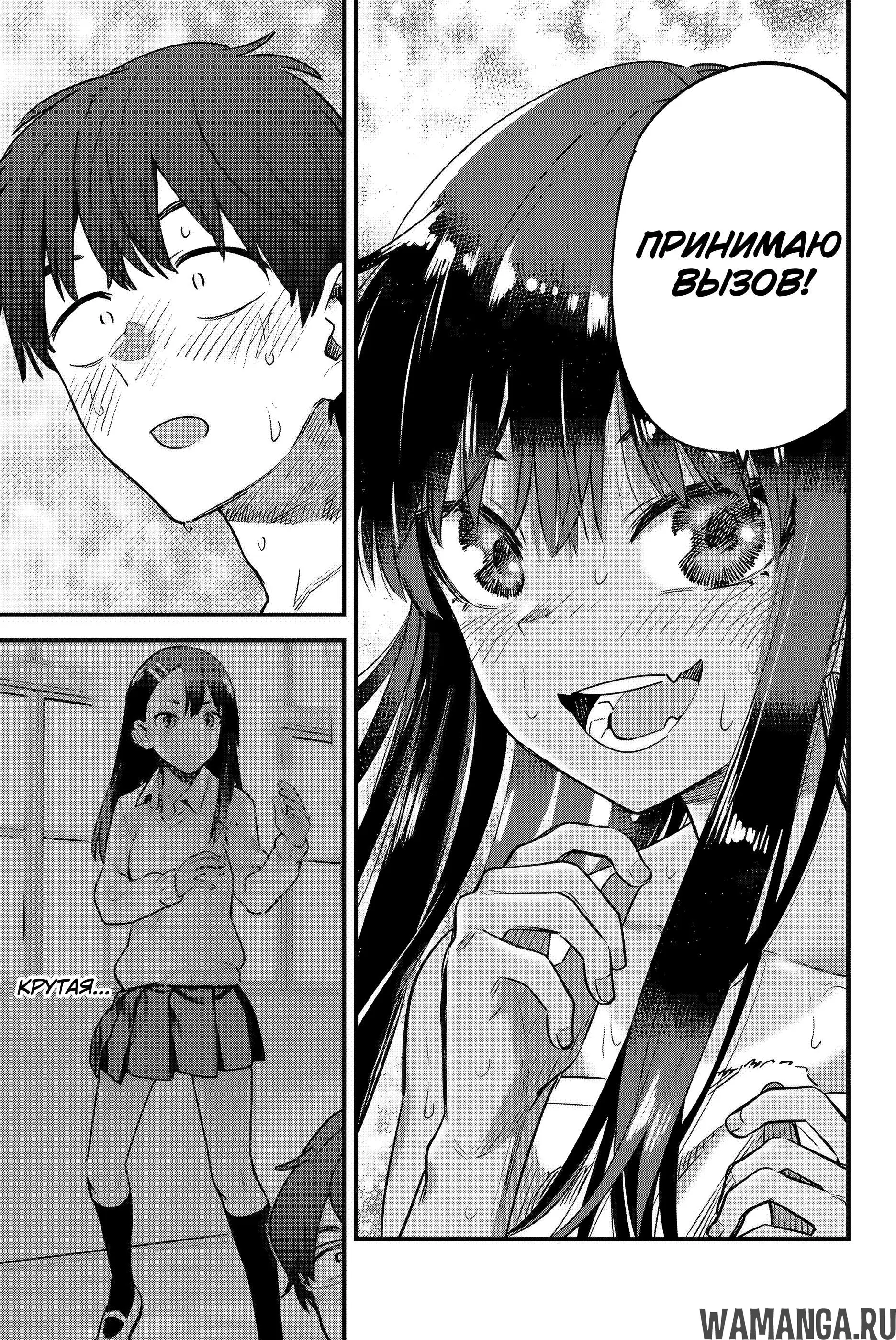 Page 19.000