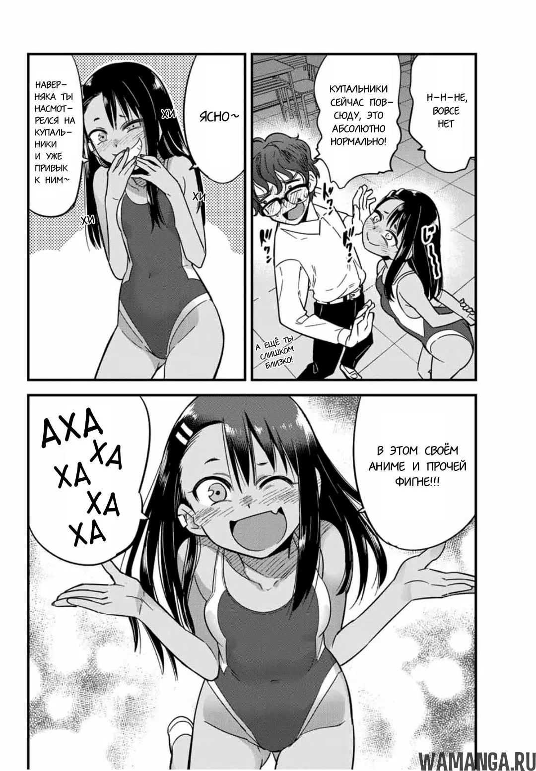 Page 10.000