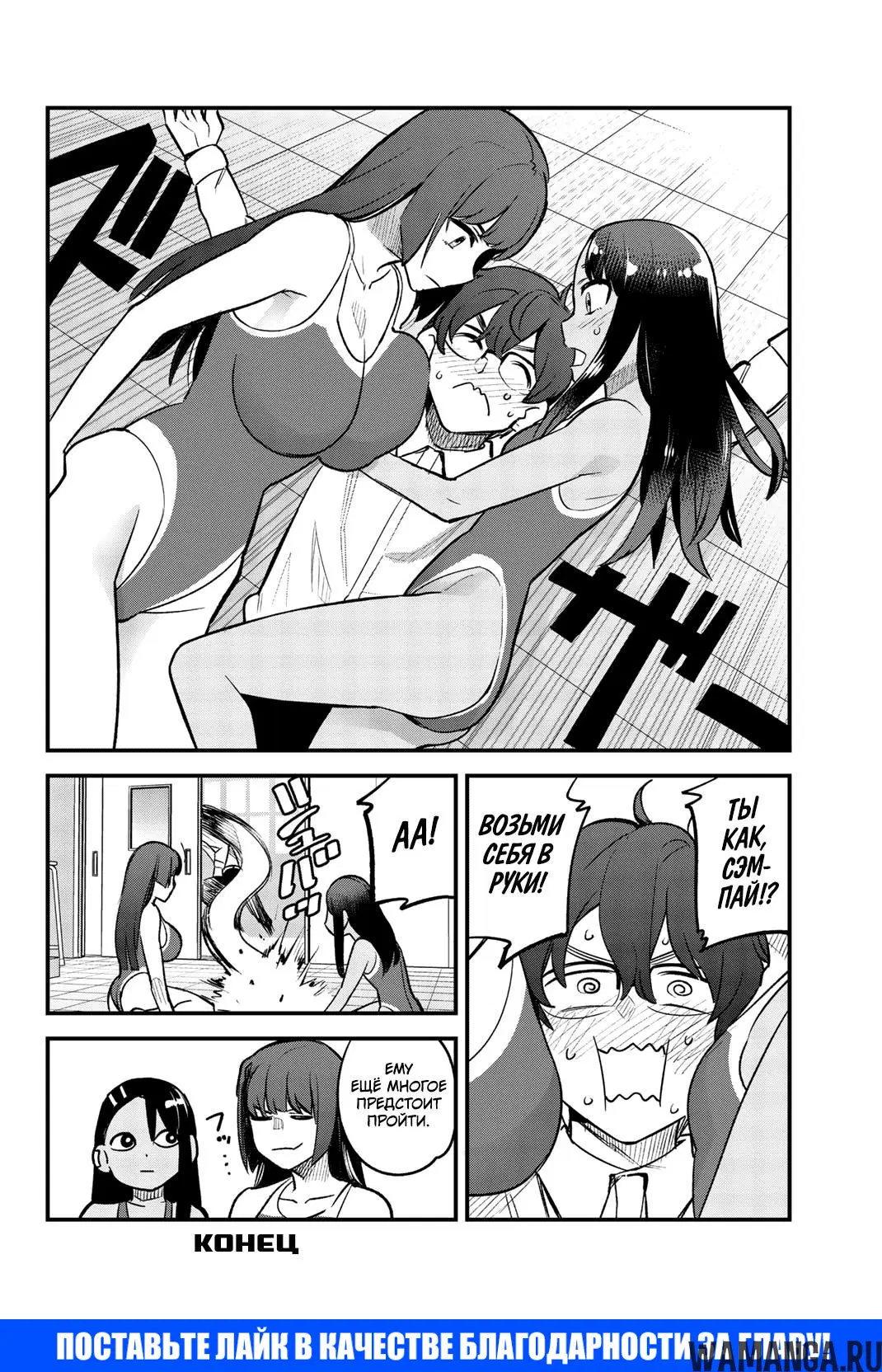 Page 10.000
