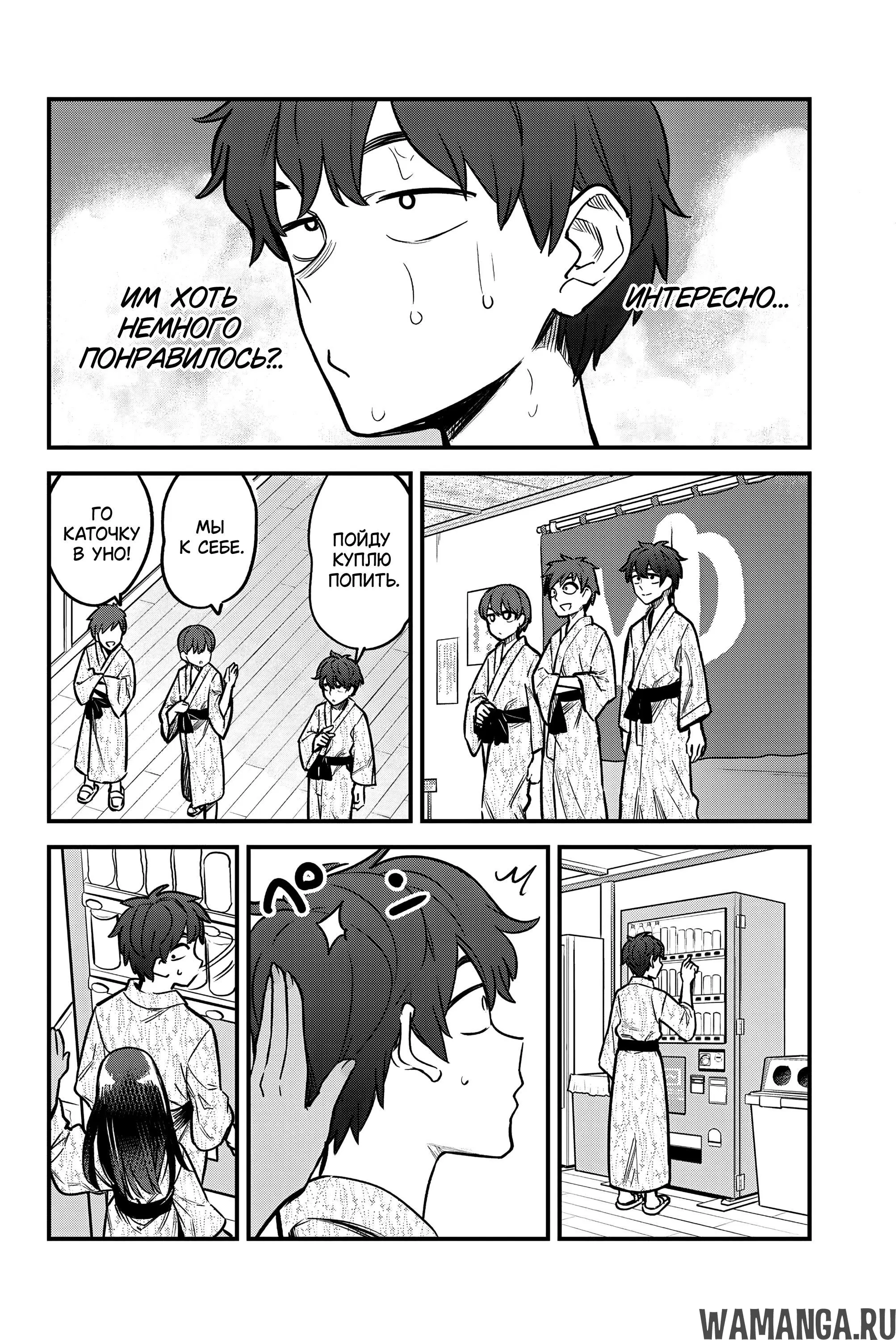 Page 10.000