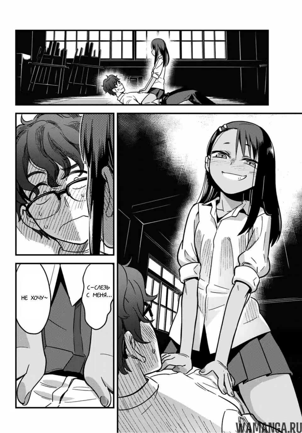 Page 10.000