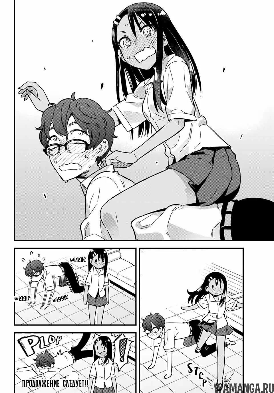 Page 10.000