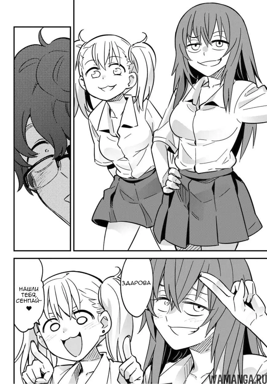 Page 10.000