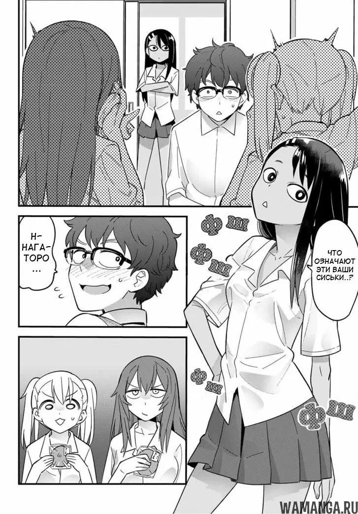 Page 10.000