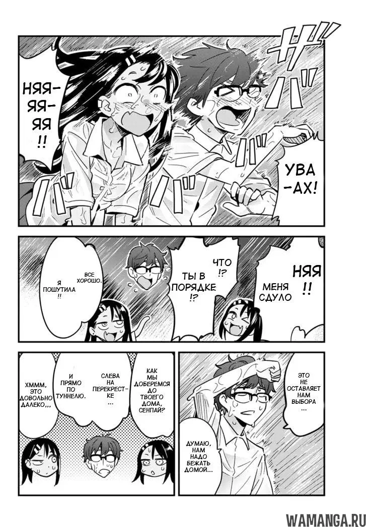 Page 10.000