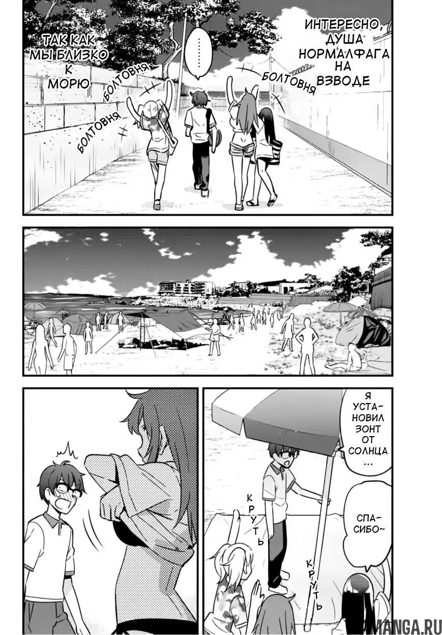Page 10.000