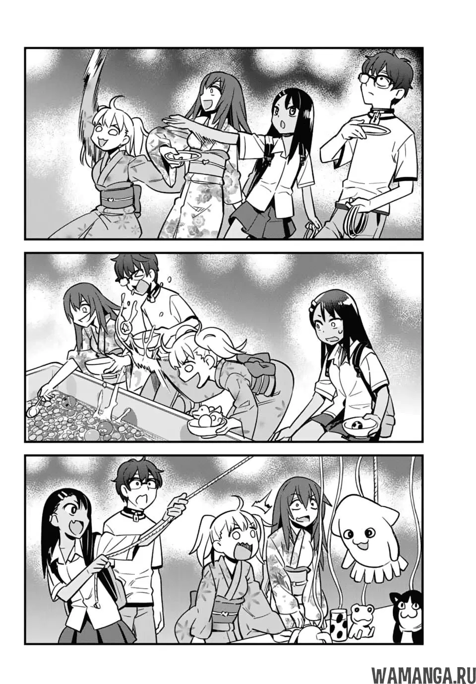 Page 10.000