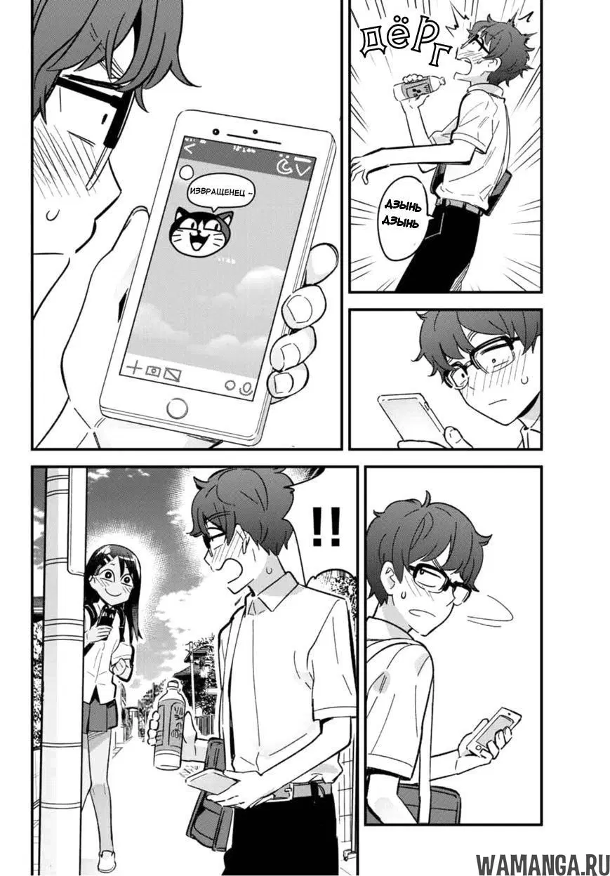 Page 10.000