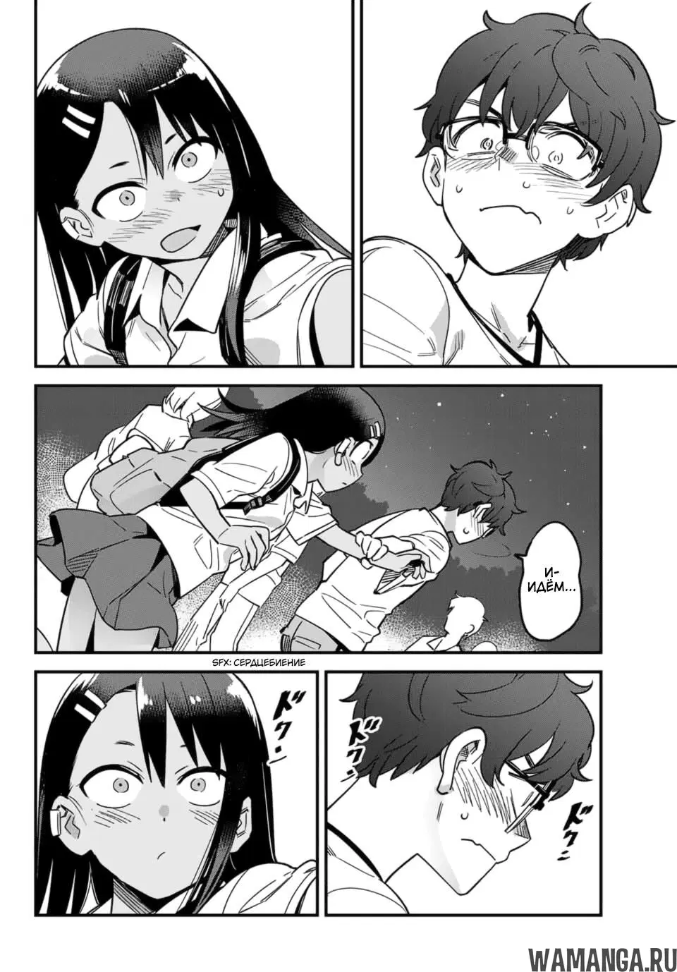 Page 10.000