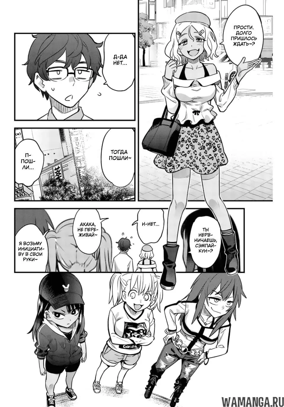 Page 10.000
