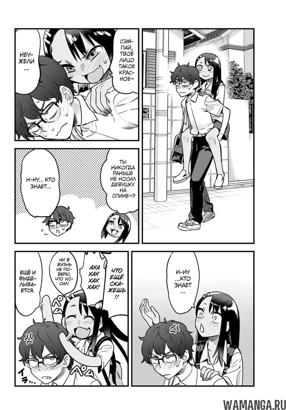 Page 10.000