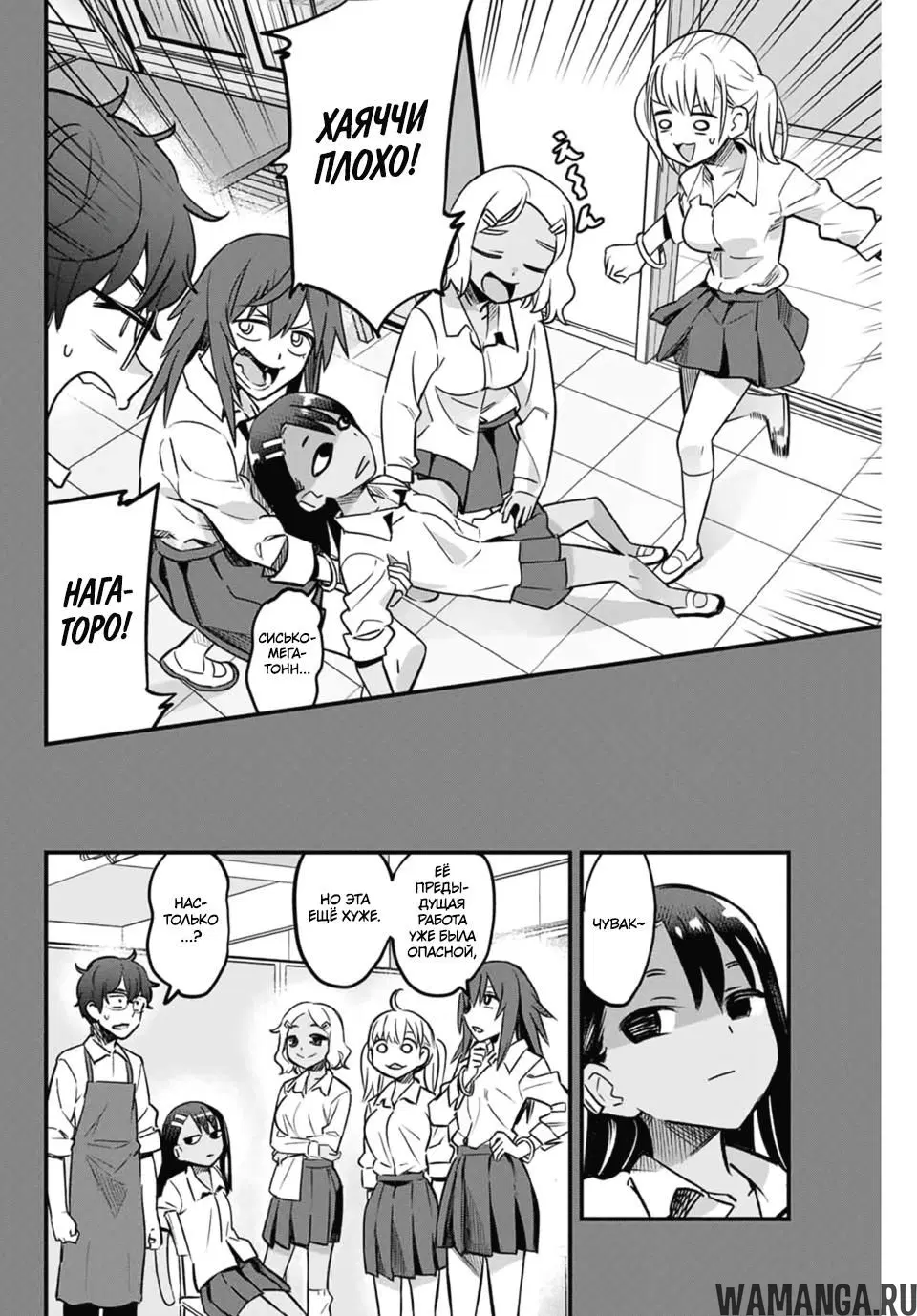 Page 10.000