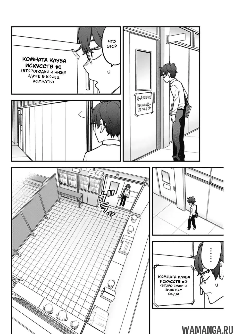 Page 10.000