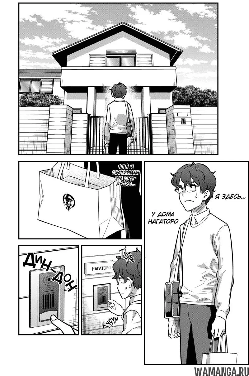 Page 10.000
