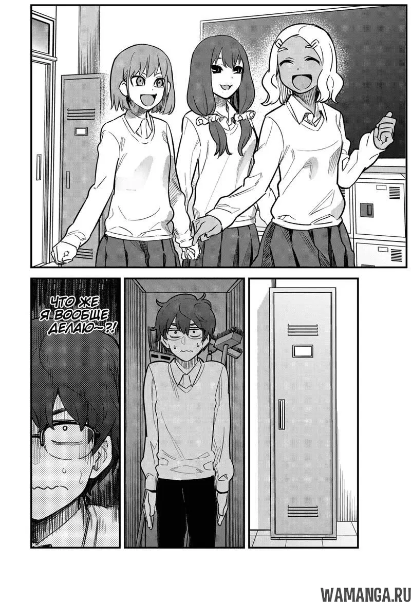 Page 10.000
