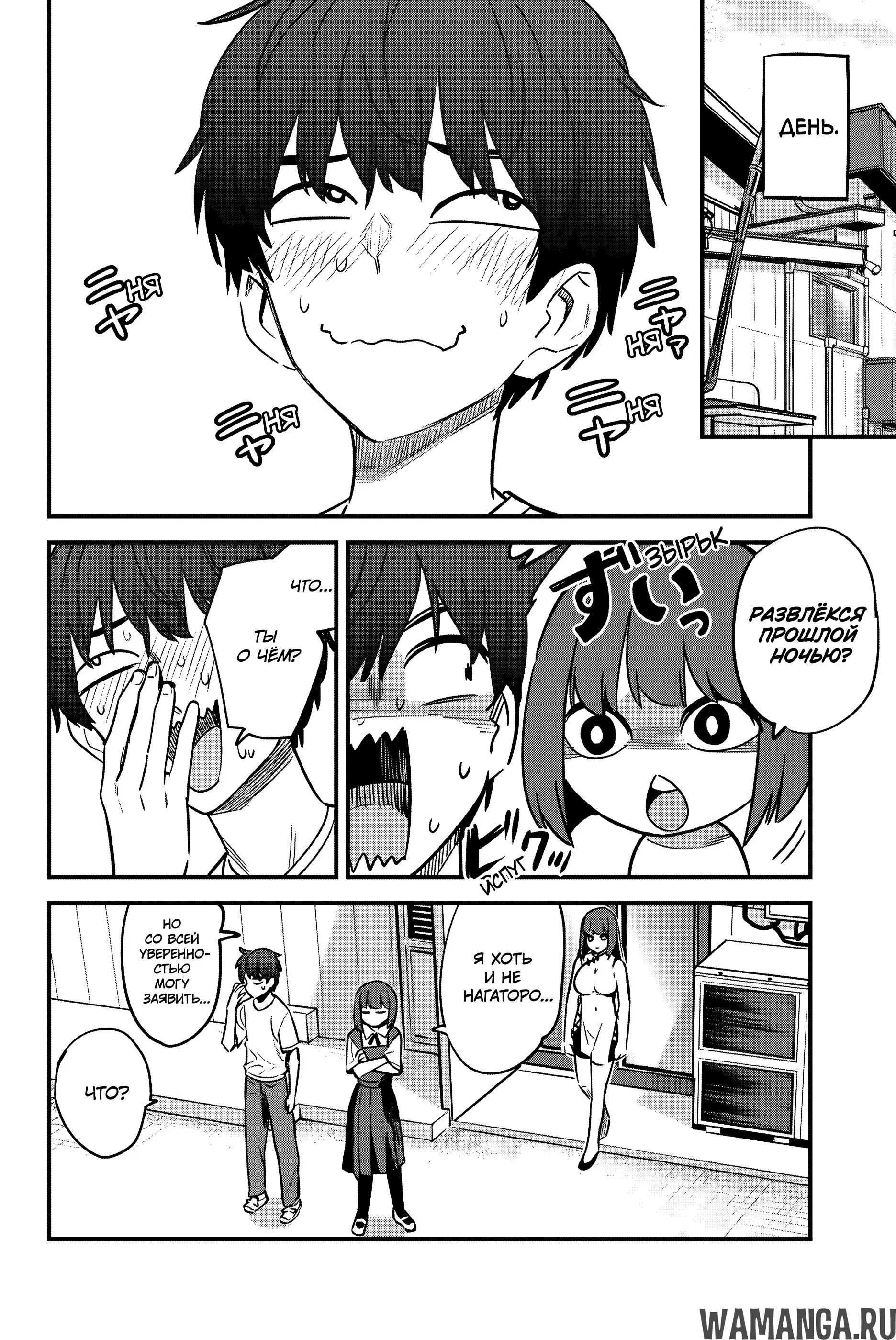 Page 10.000