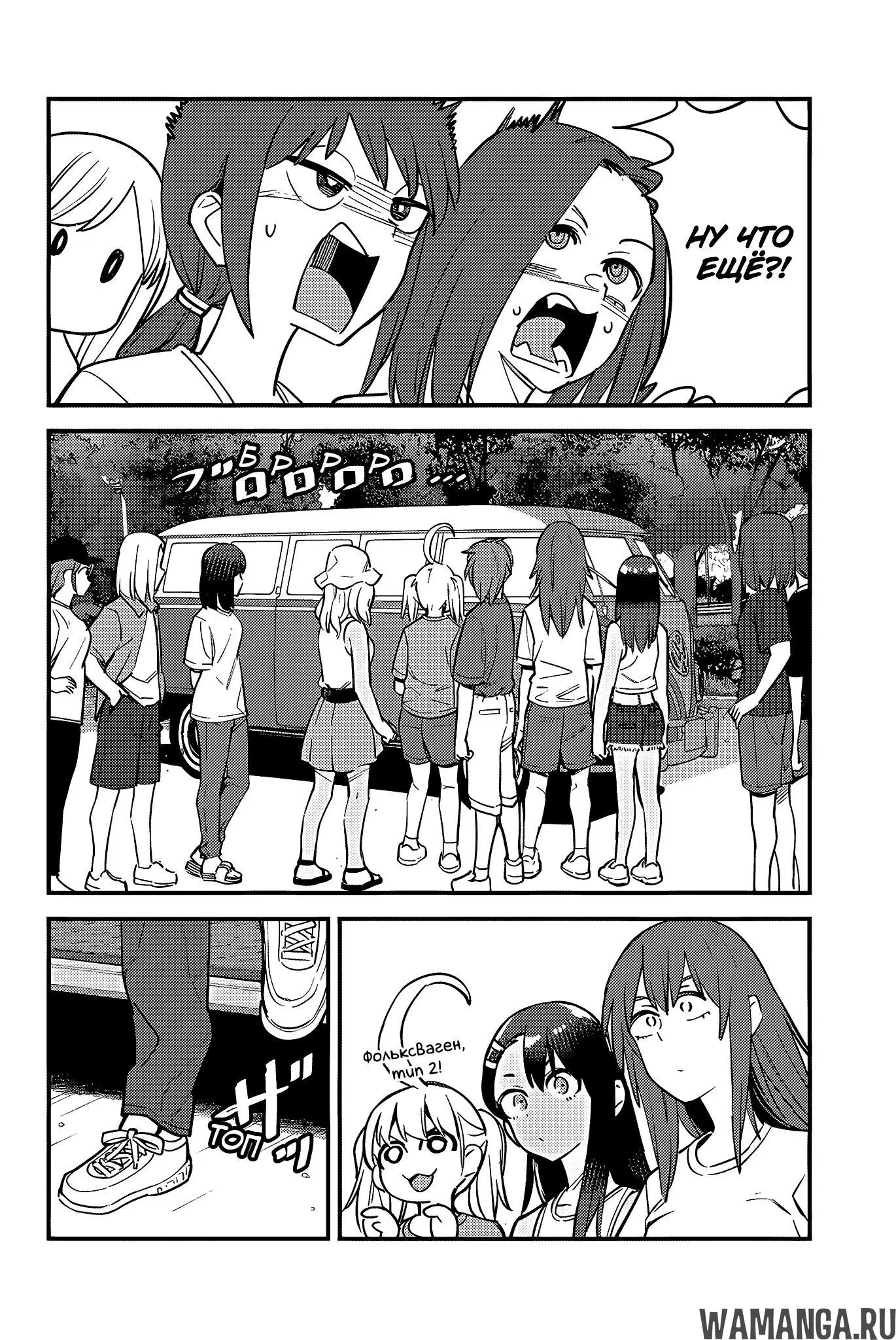 Page 10.000