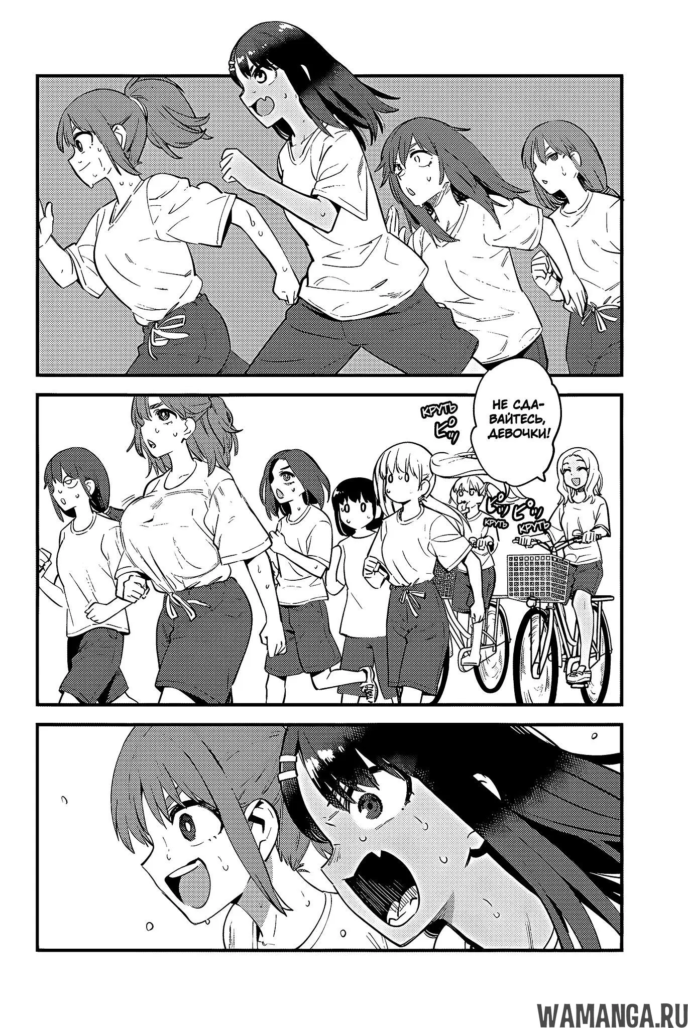 Page 10.000