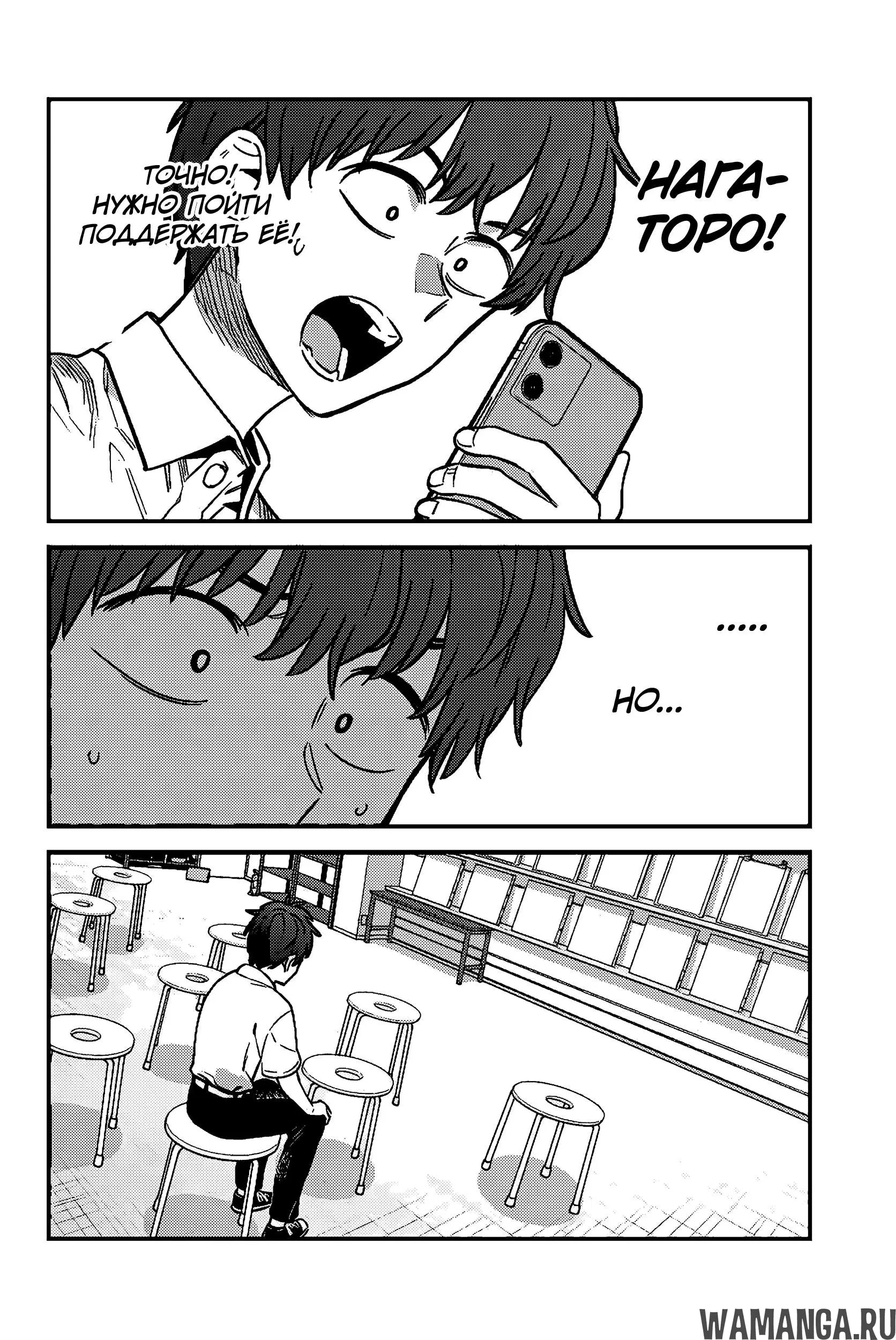 Page 10.000