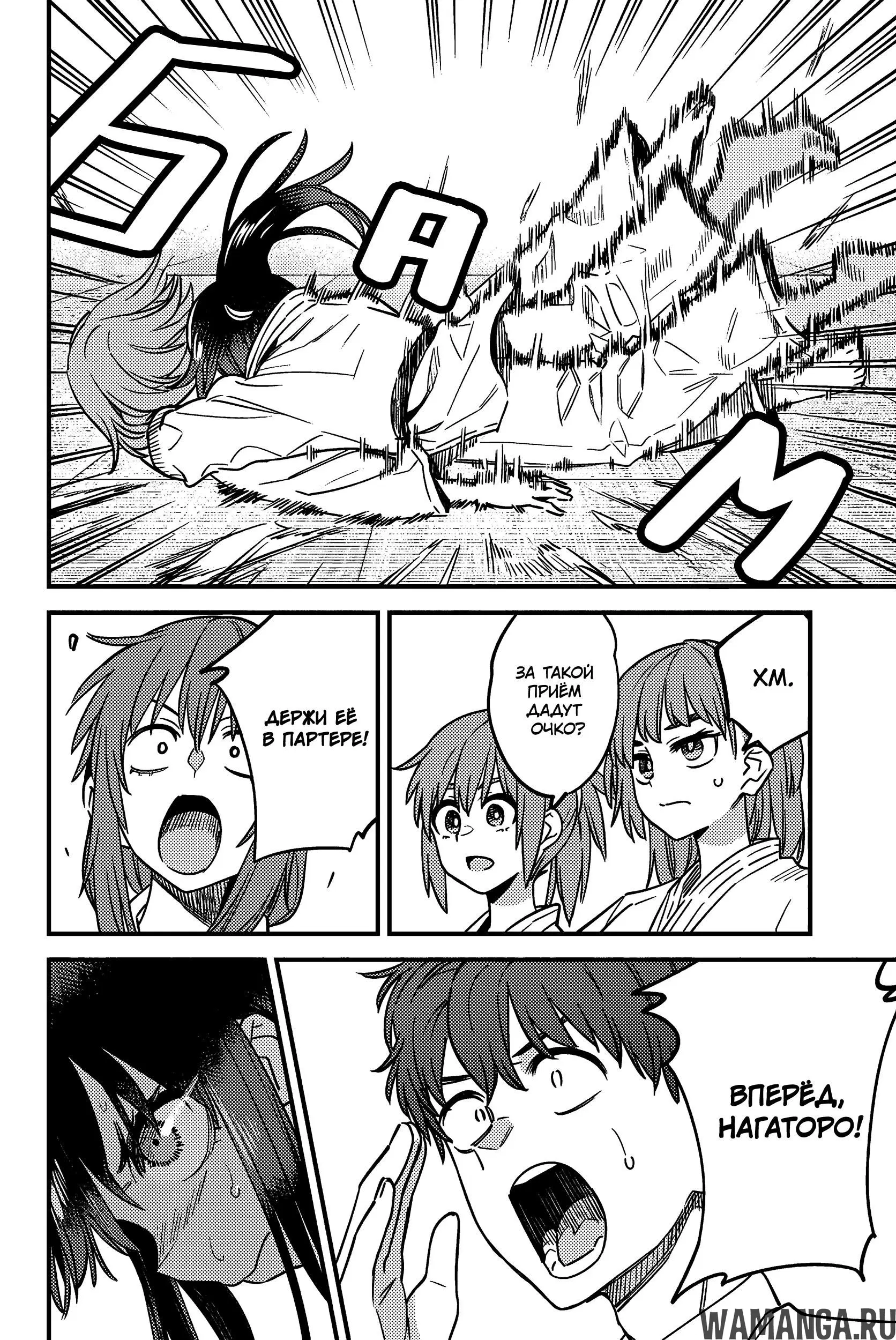 Page 10.000