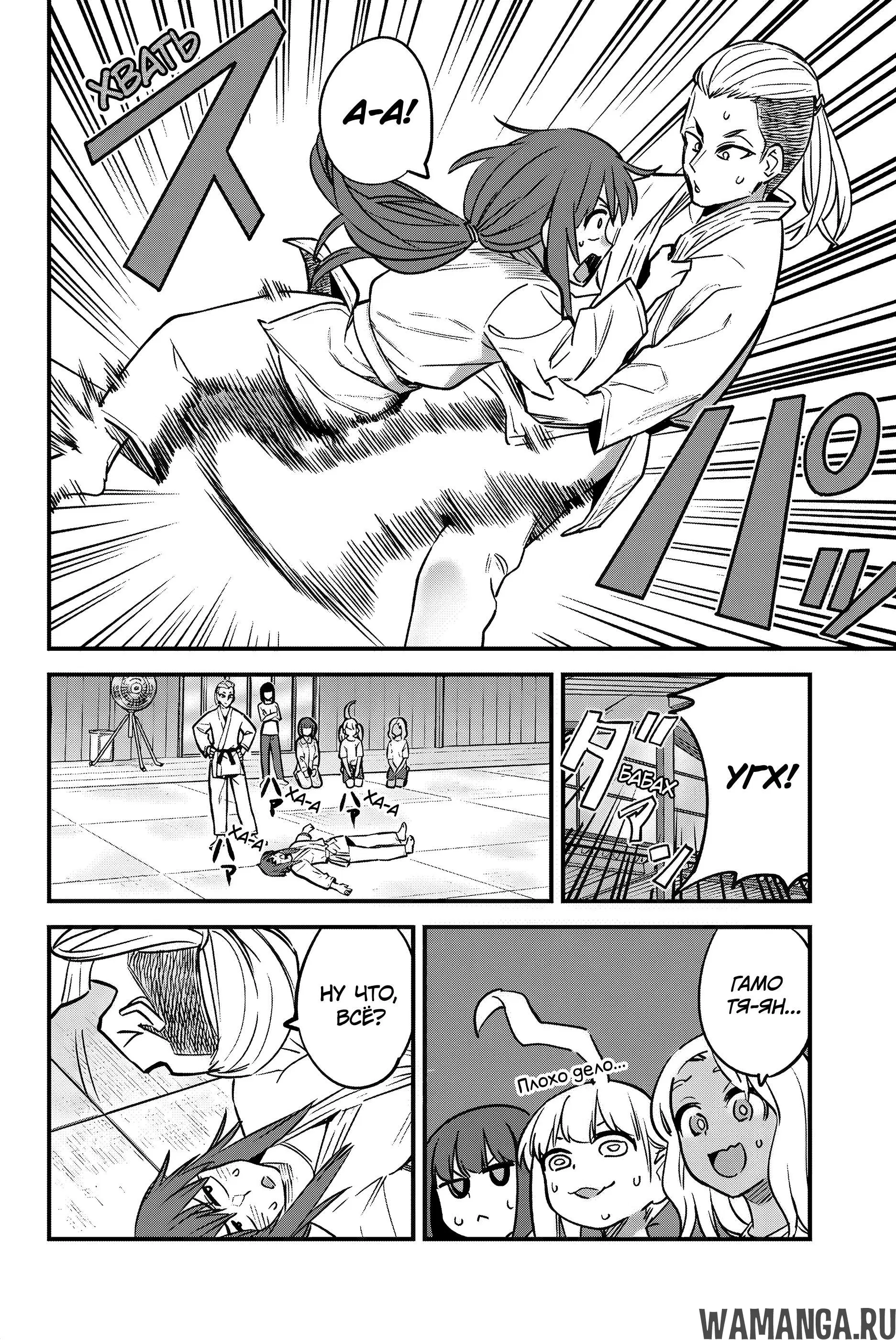 Page 10.000