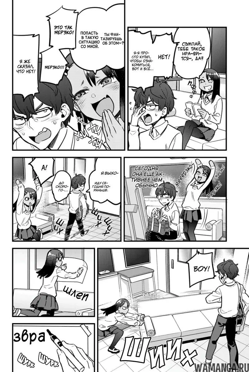 Page 11.000