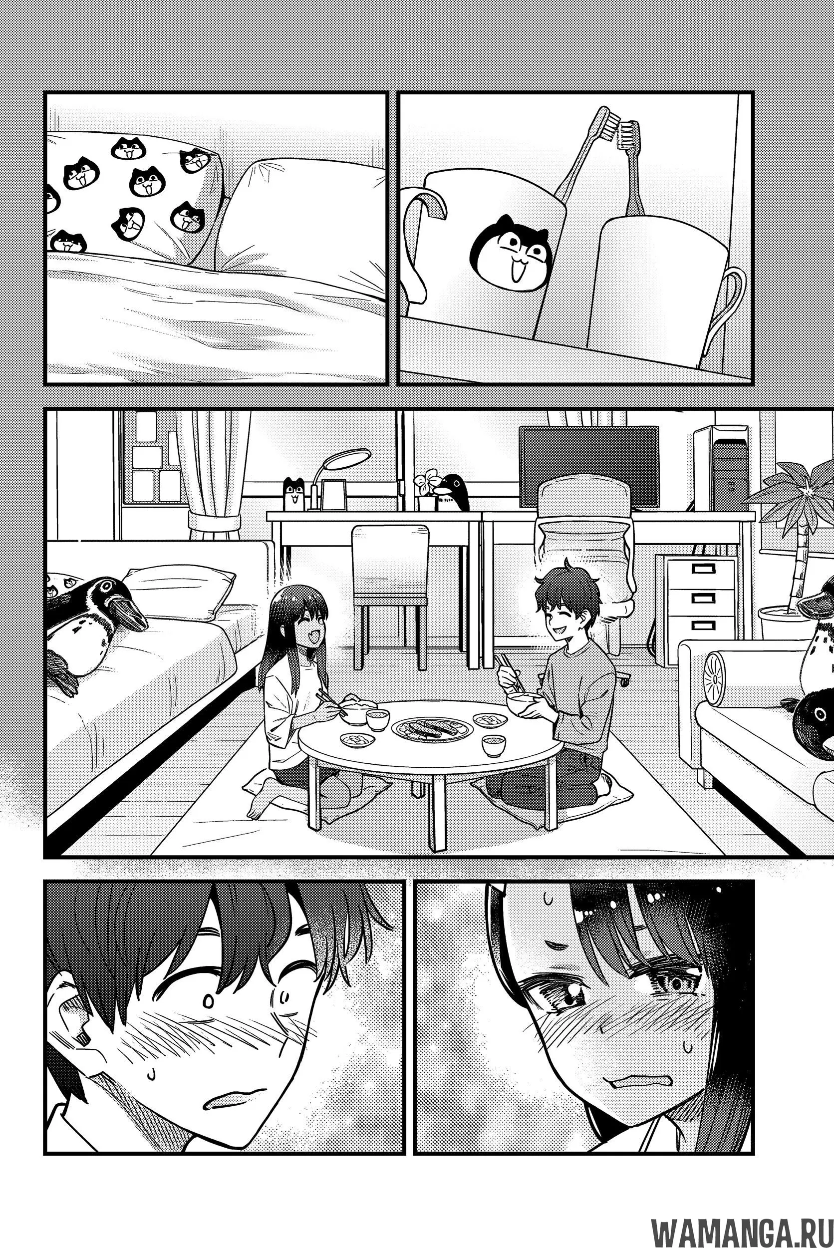 Page 11.000