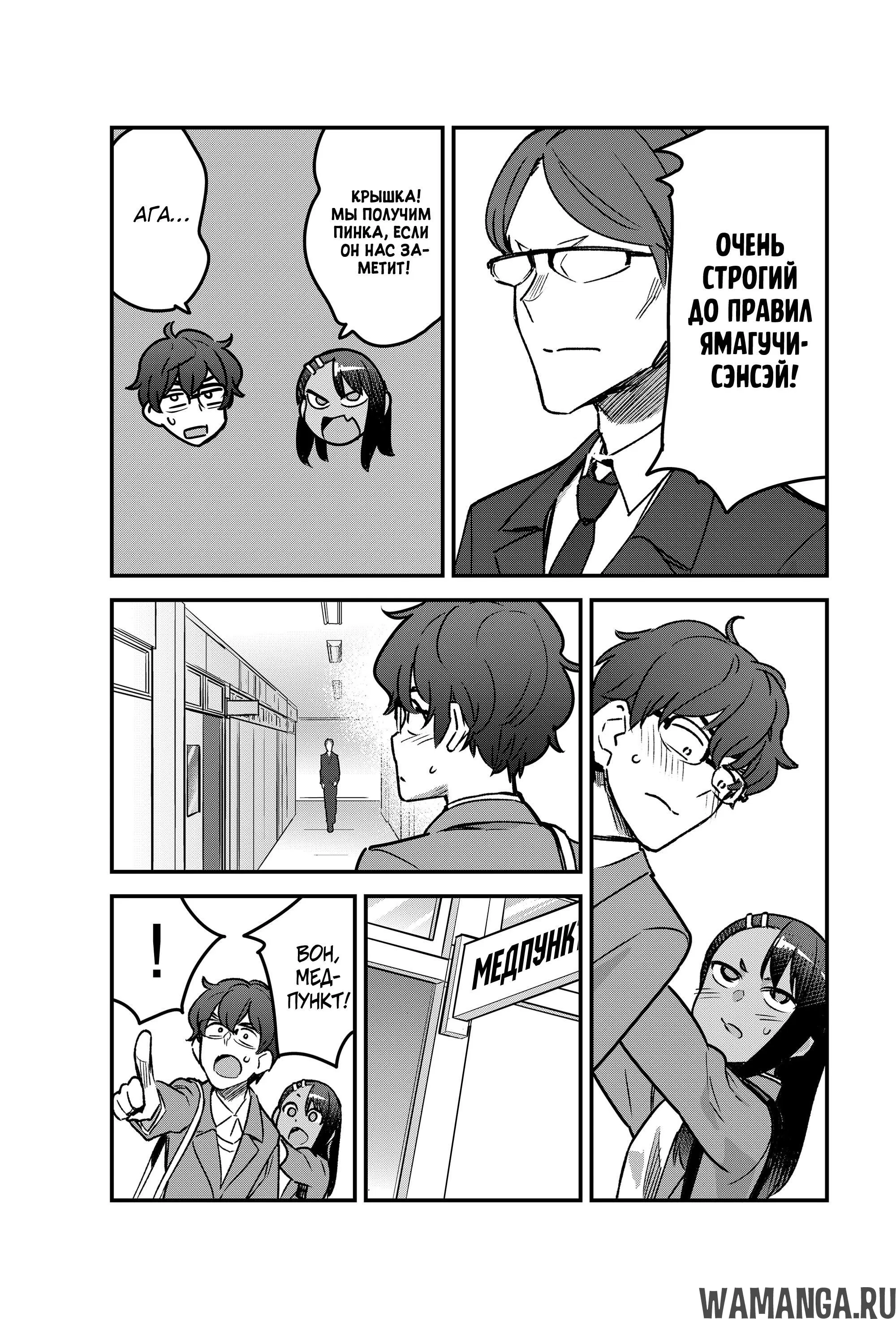 Page 11.000