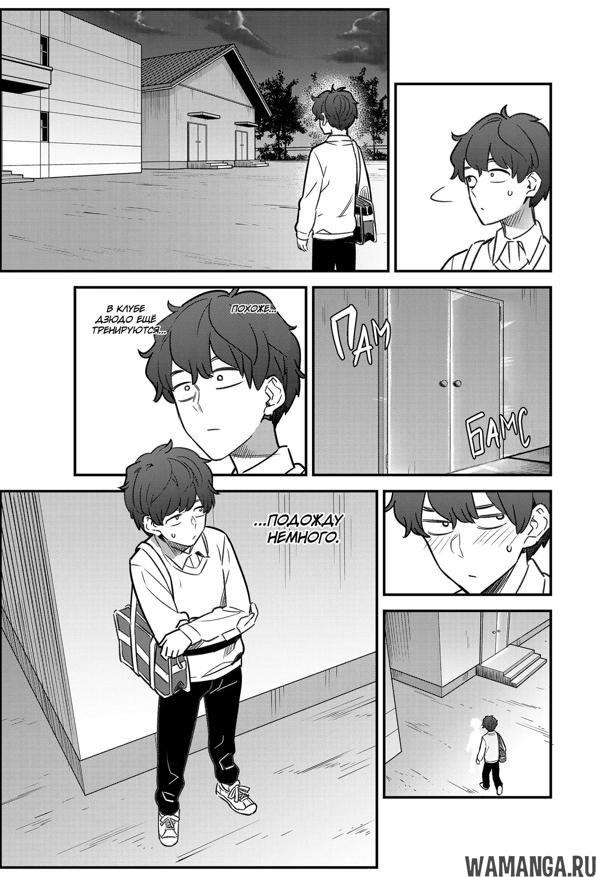 Page 11.000