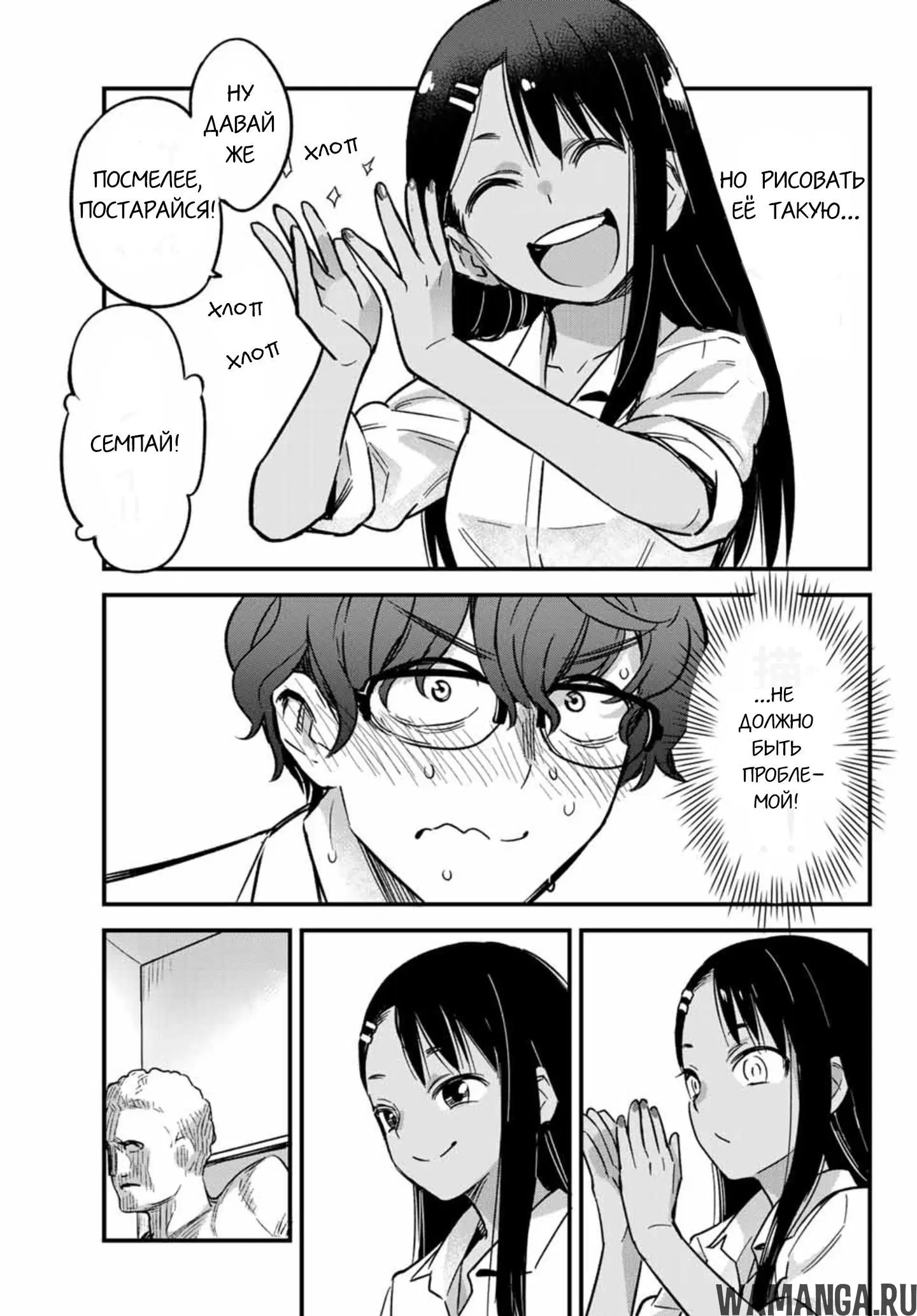 Page 11.000