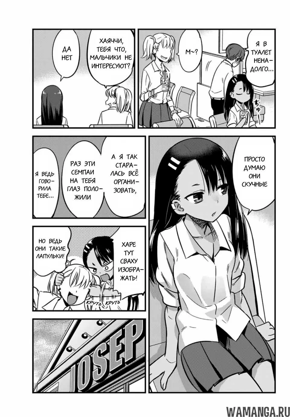 Page 11.000
