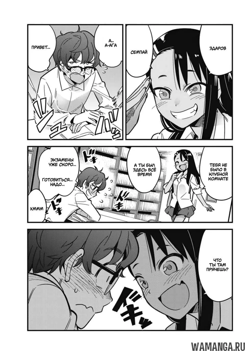 Page 11.000