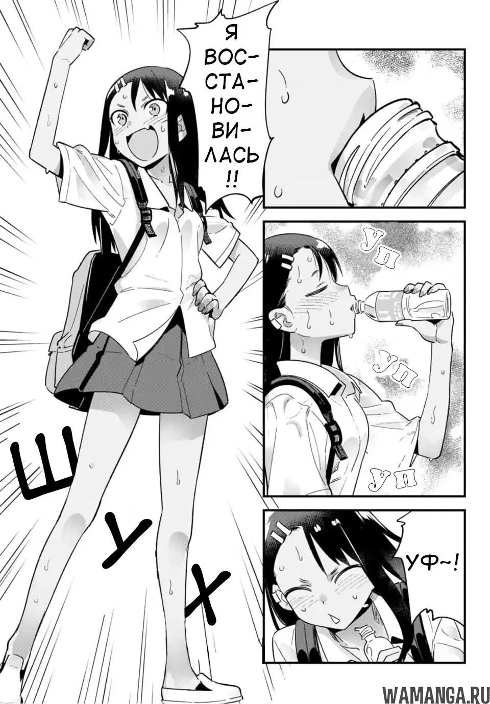 Page 11.000
